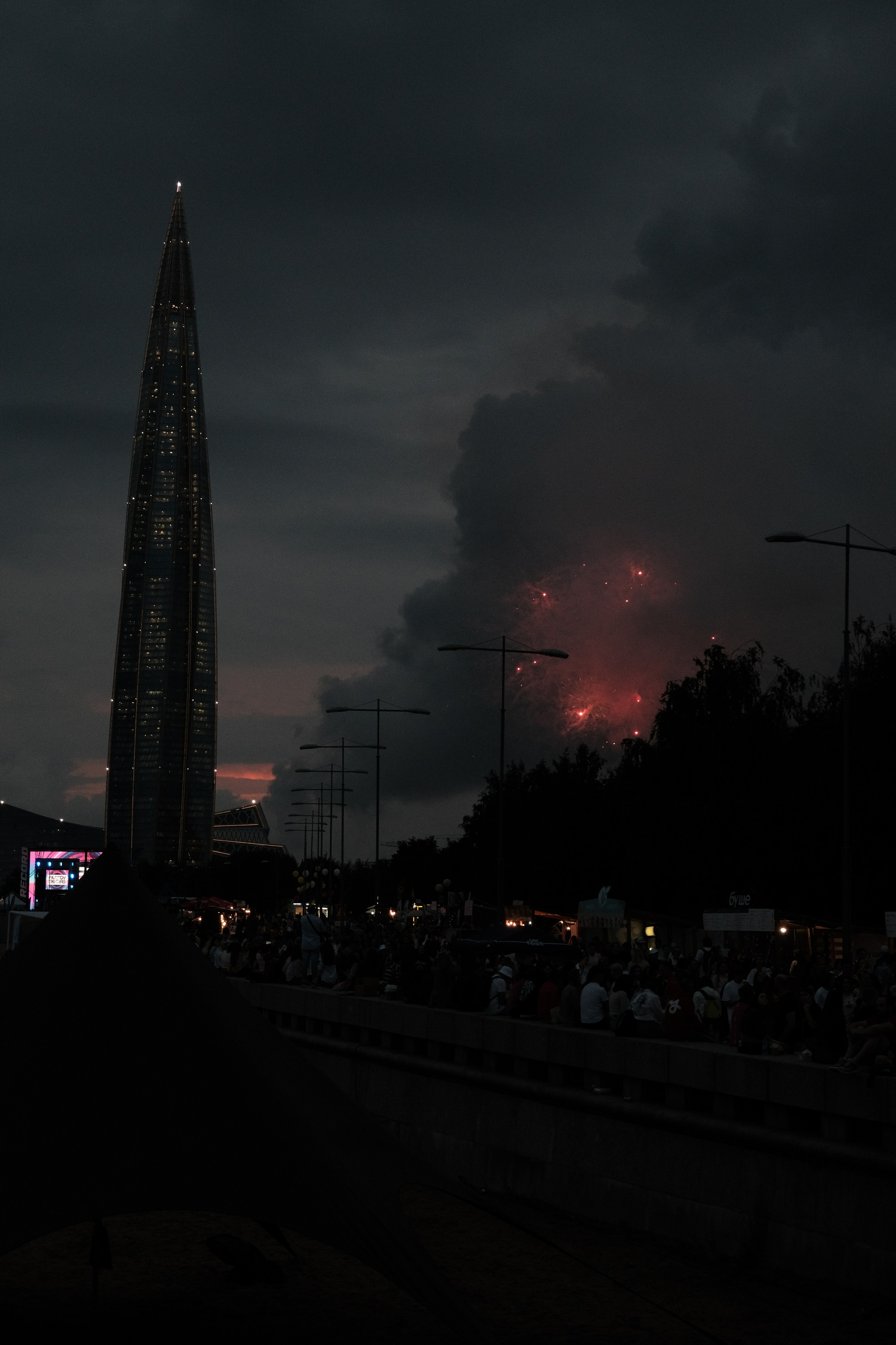 «VK-Fest». Фотограф Мария Хлебникова Санкт-Петербург Москва