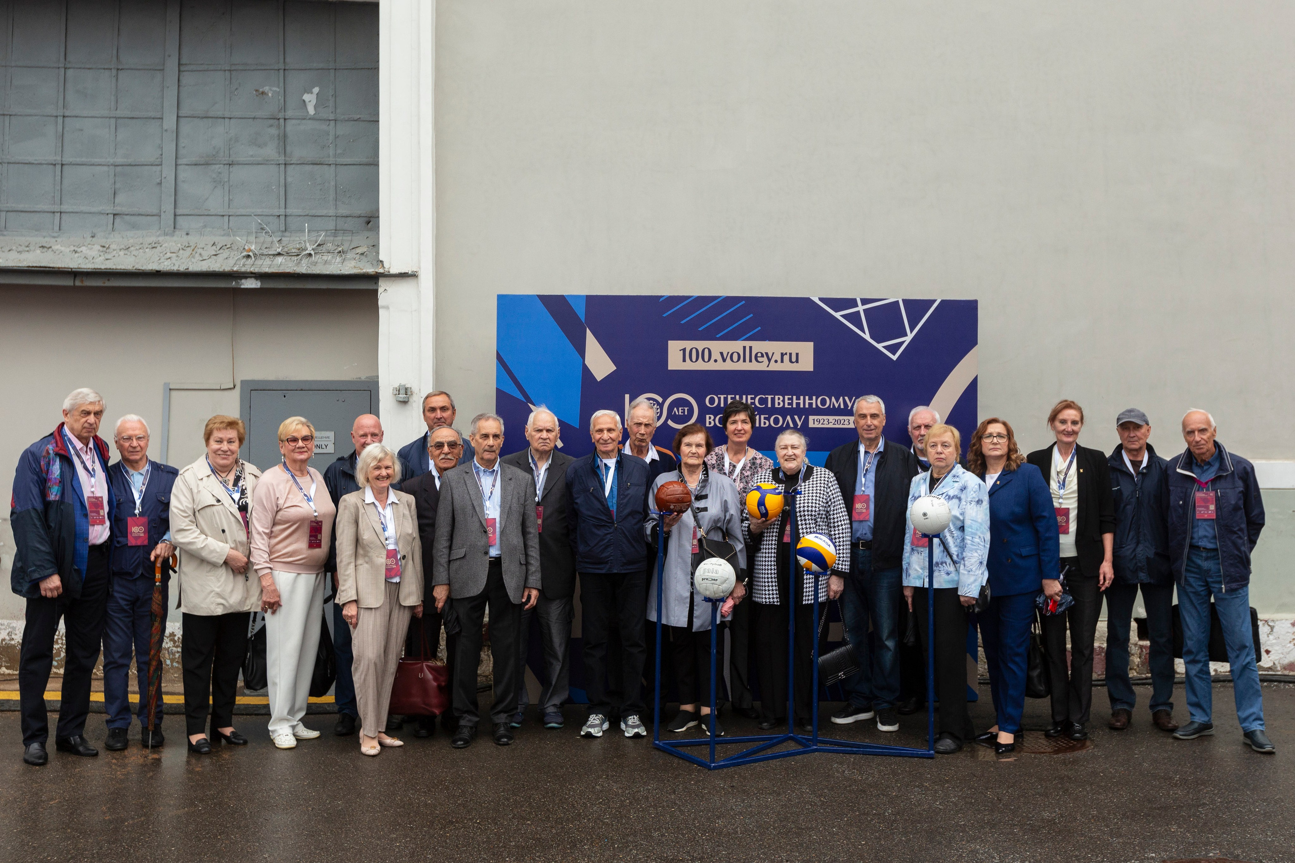 100 ЛЕТ ОТЕЧЕСТВЕННОМУ ВОЛЕЙБОЛУ. Фотограф Георгий Нигматулин