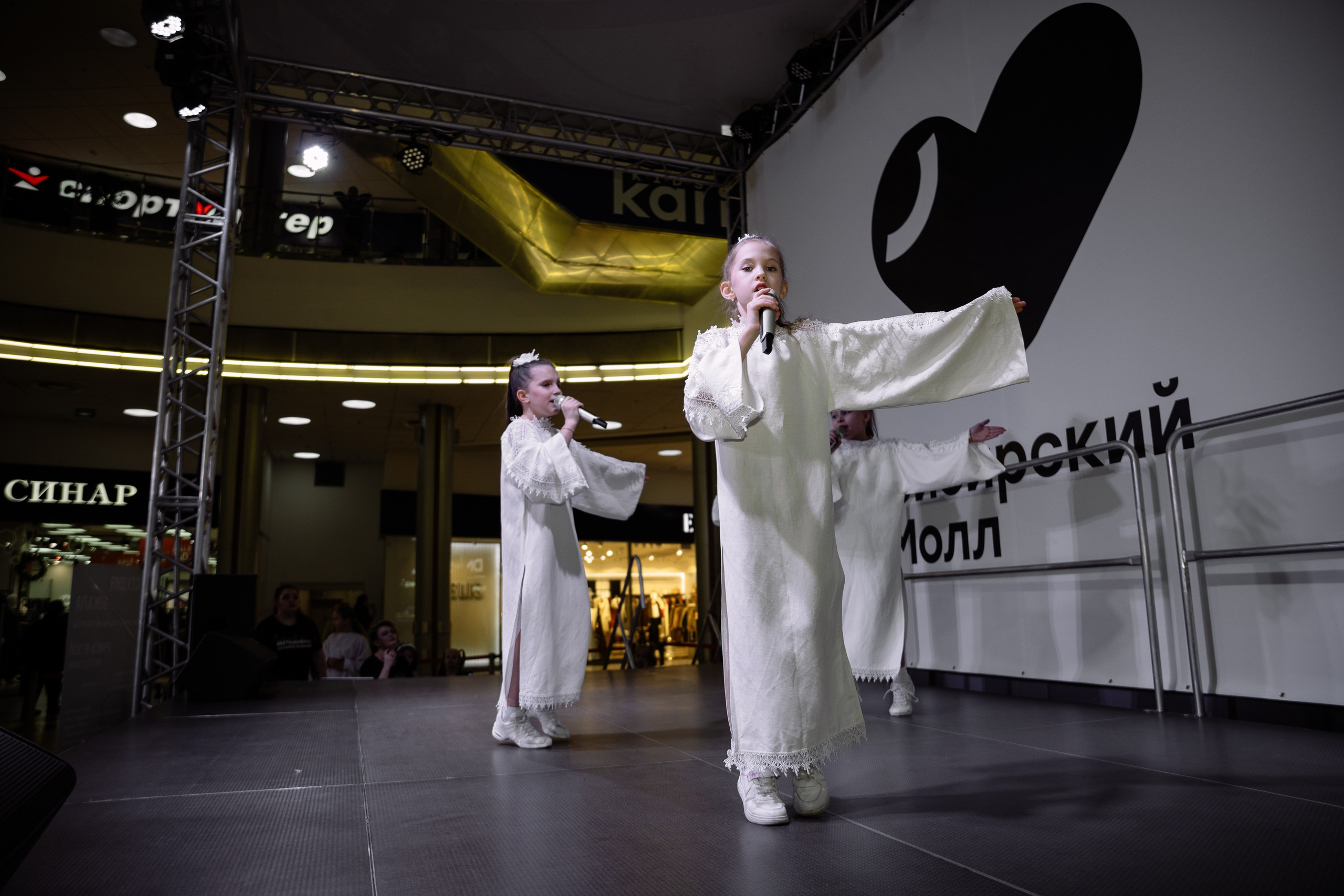 Отчетник «Изумрудный город». Фотограф Юлия Мальцева