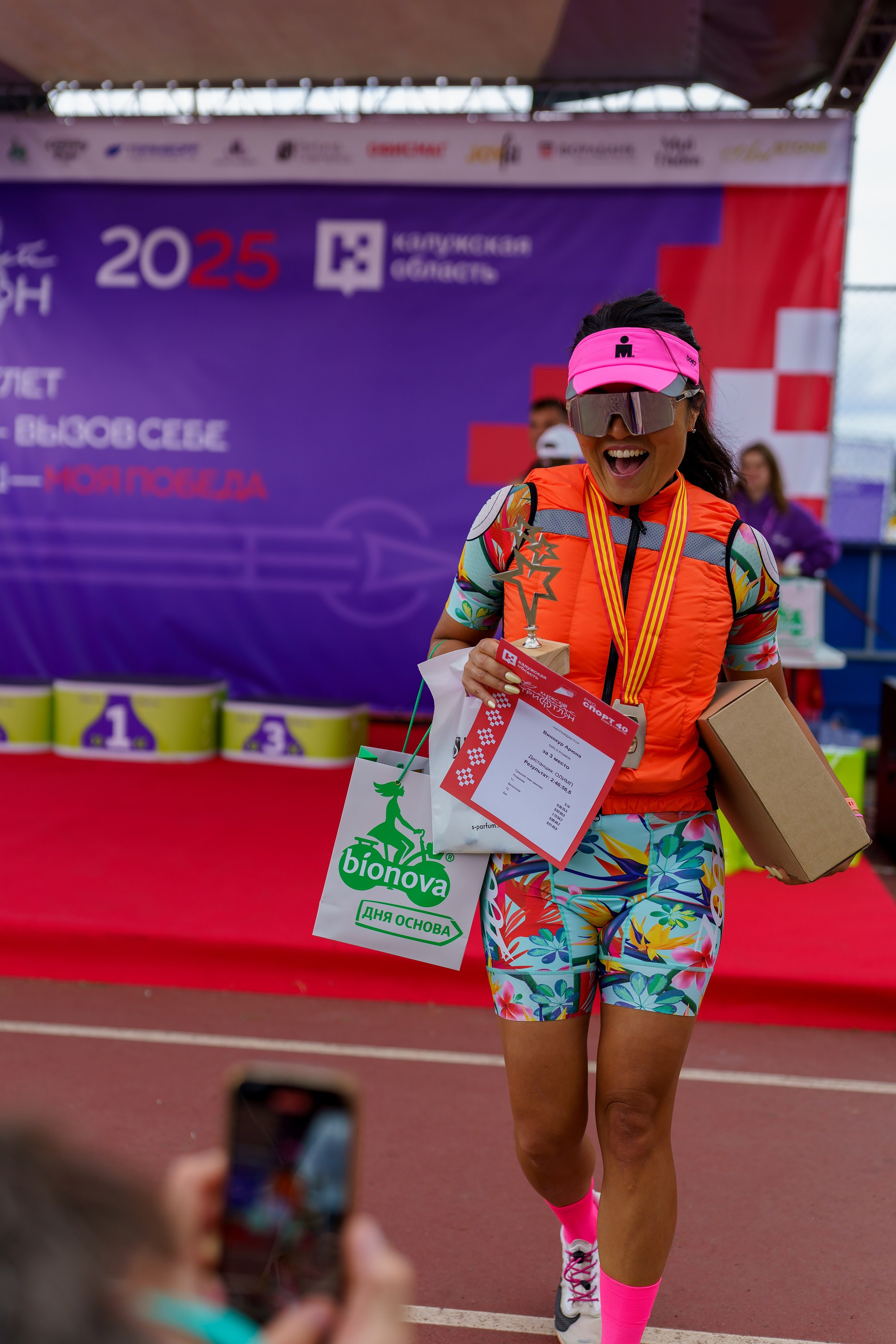 Калужский Космический триатлон фотографии. Фотограф спортивные события, недвижимость, турбизнес