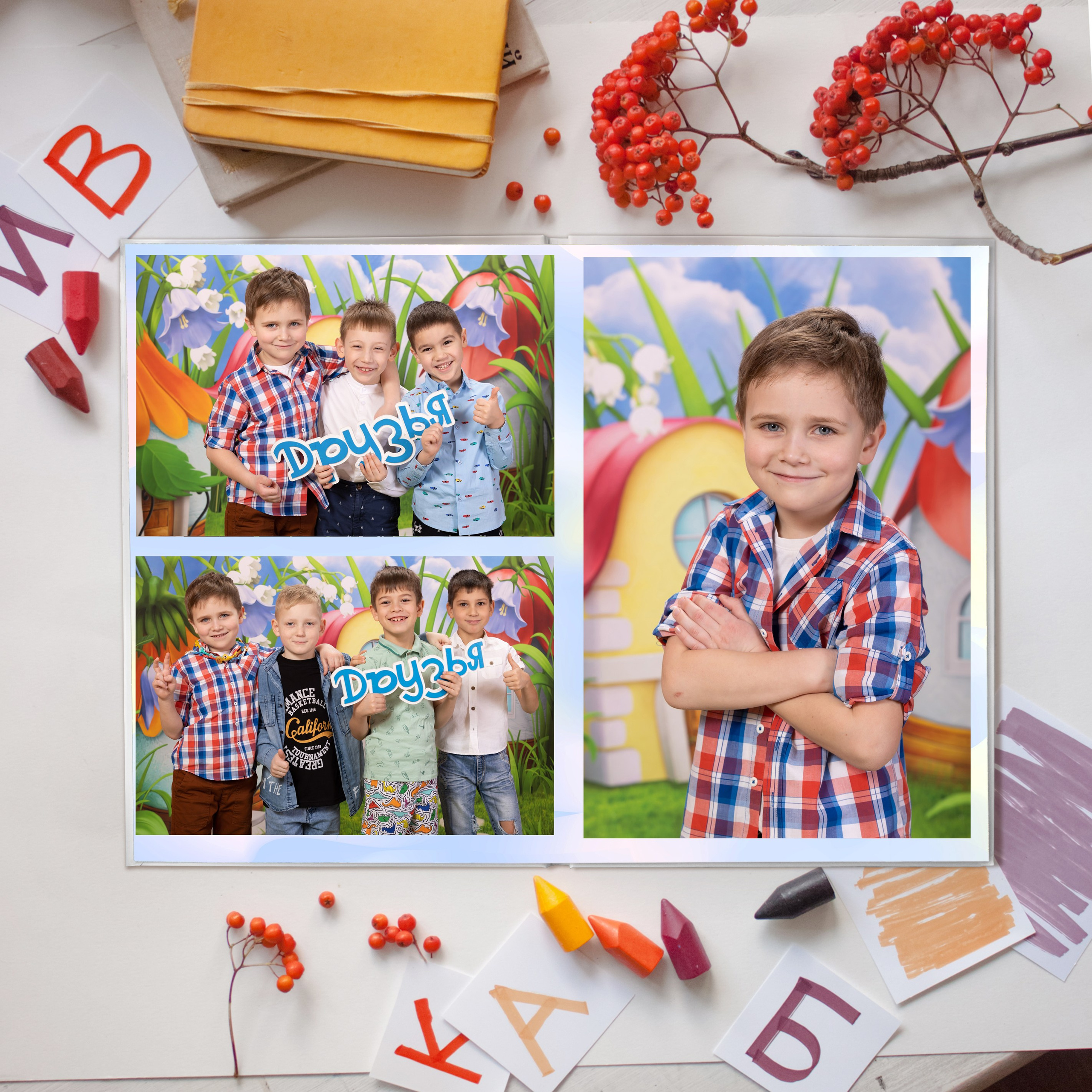 Мультяшки «Стандарт». Выпускные альбомы. Детская сюжетная съемка