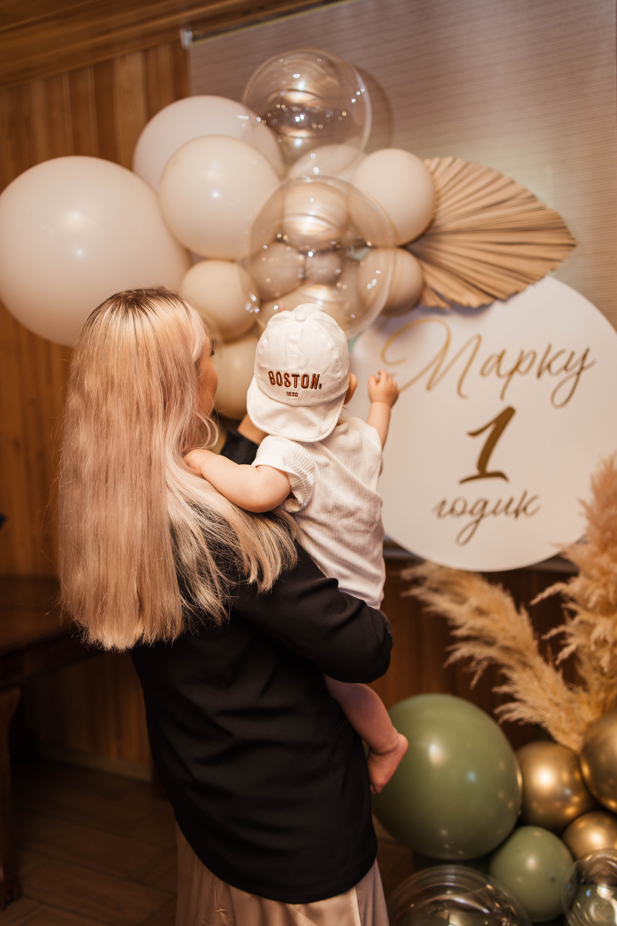 Марку годик. Главная