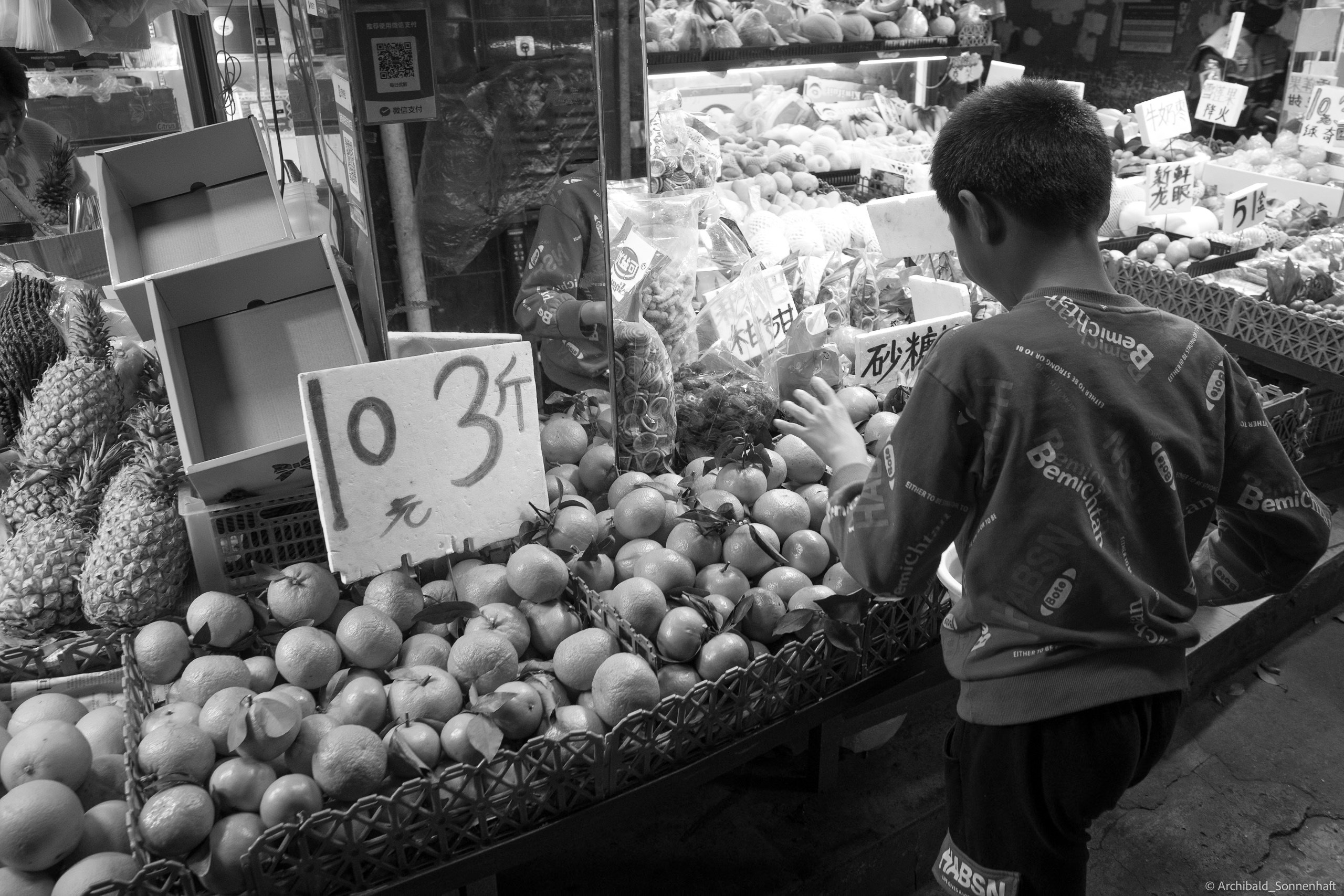 Shipai Urban Village. Photographer in Guangzhou, China. Archibald Sonnenhaft