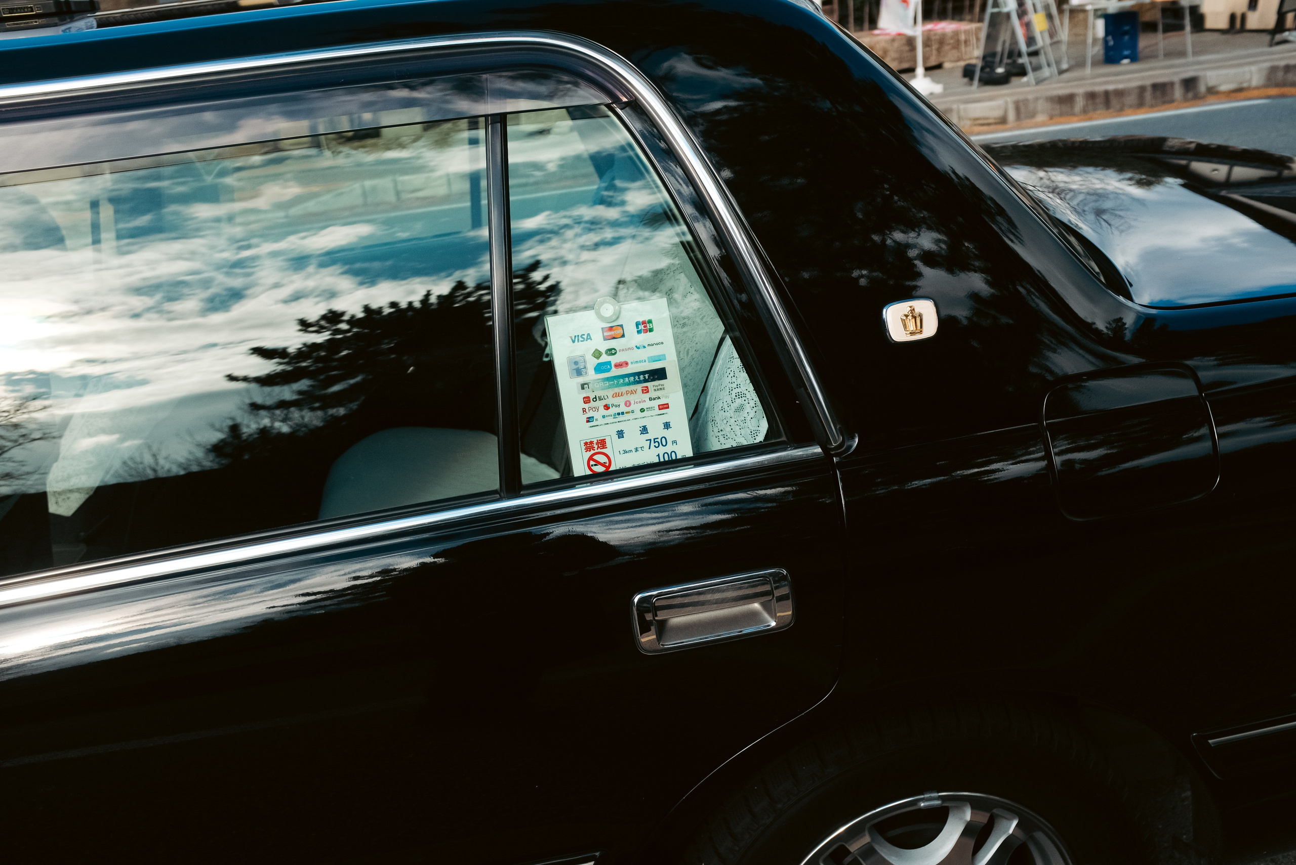 Nara. Regina Platonova