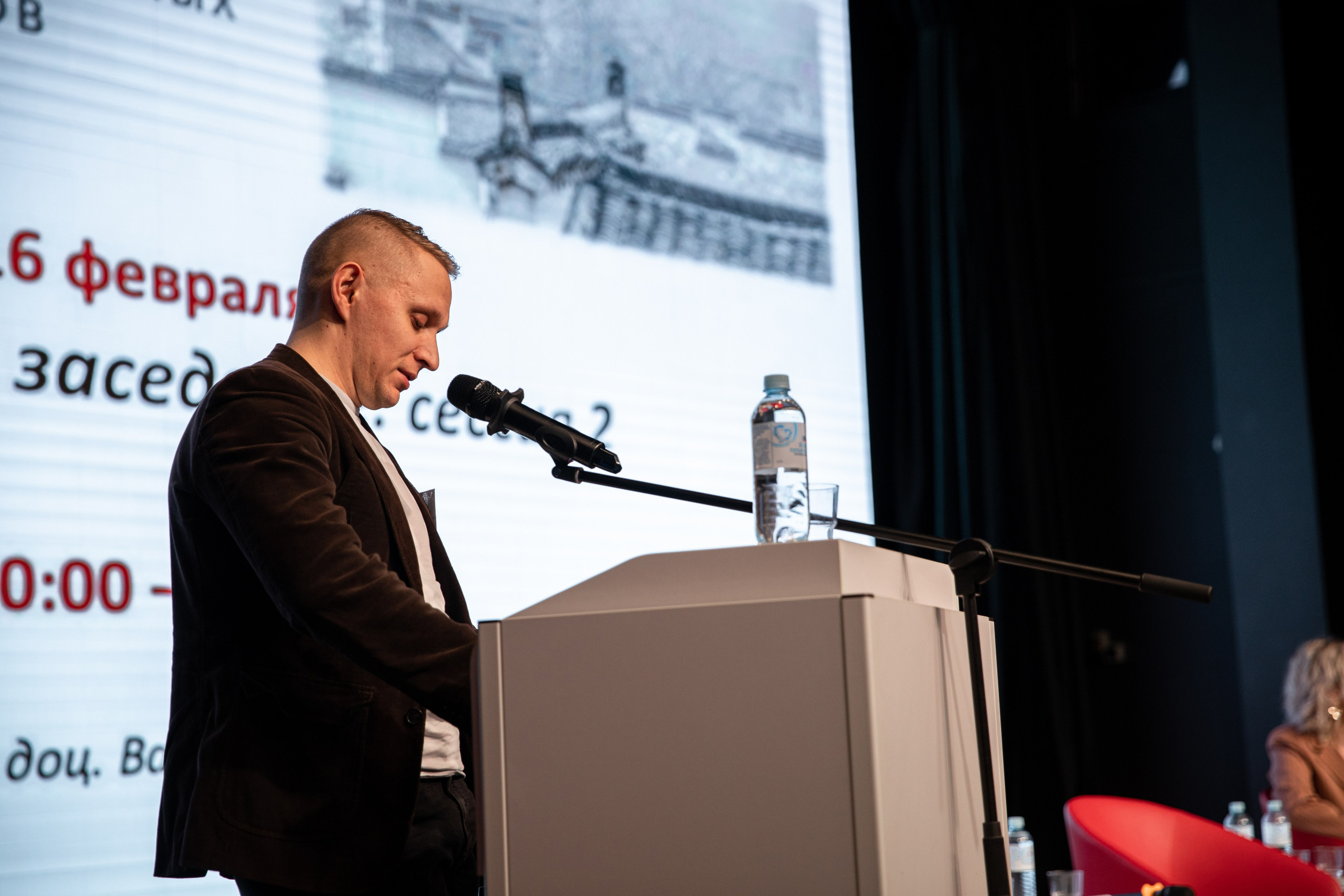 Международная Конференция МГПУ | Обучение Китайскому Языку. Фотограф брендов и бизнеса в Москве Алексей Сентюрин