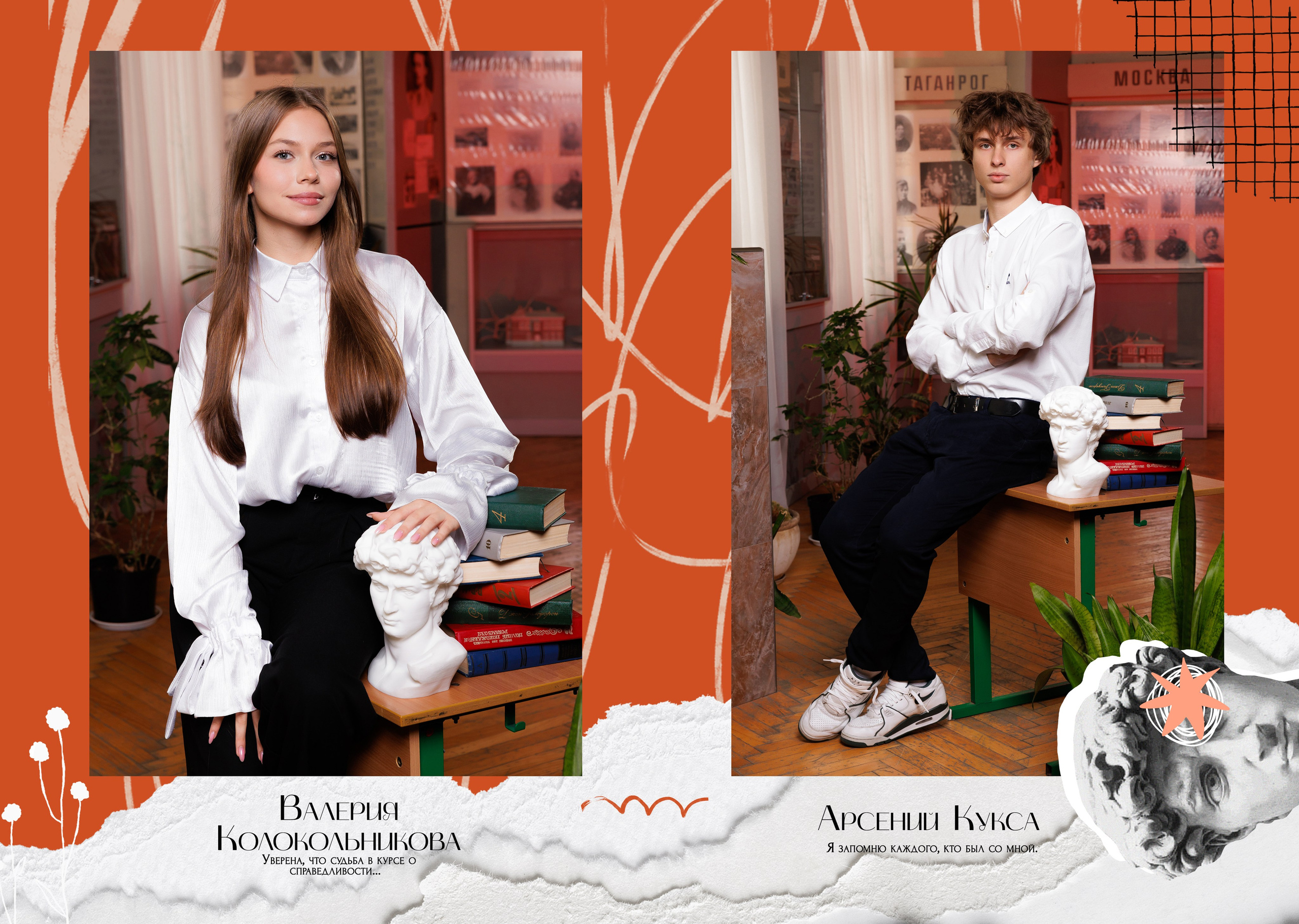 Альбом хит 15-20 ст шк. Семейный, детский и школьный фотограф в Москве Рудницкая Анна