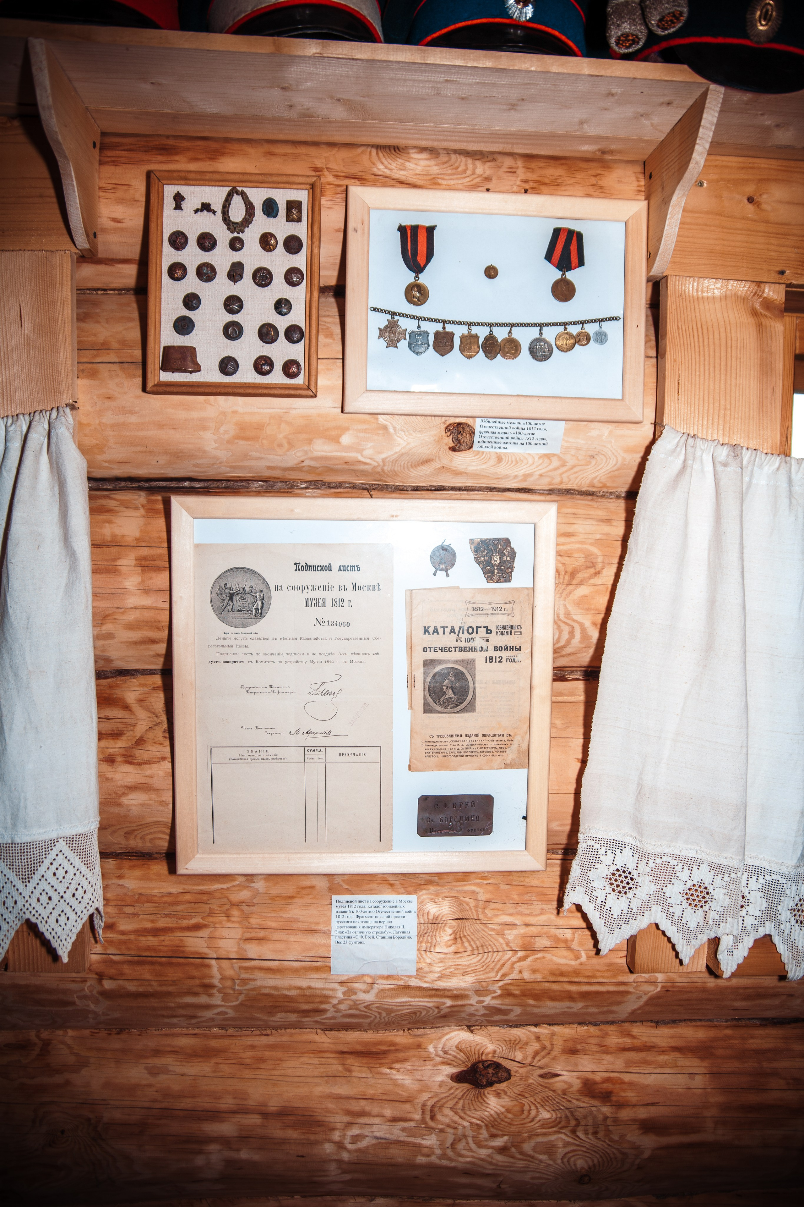 «Доронино» — Живой музей крестьянского и военного быта. Профессиональный фотограф в Мценске и Орловской области