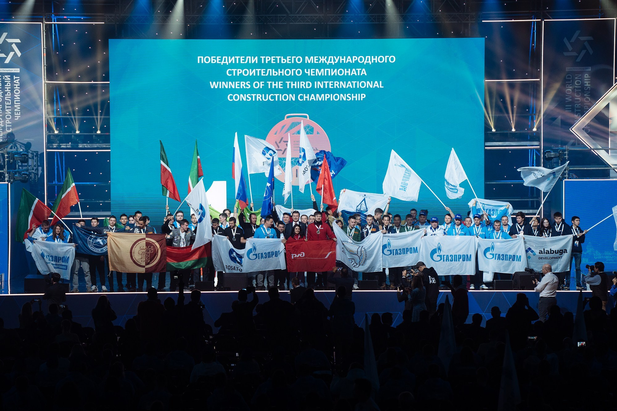 Corporate & Event Projects