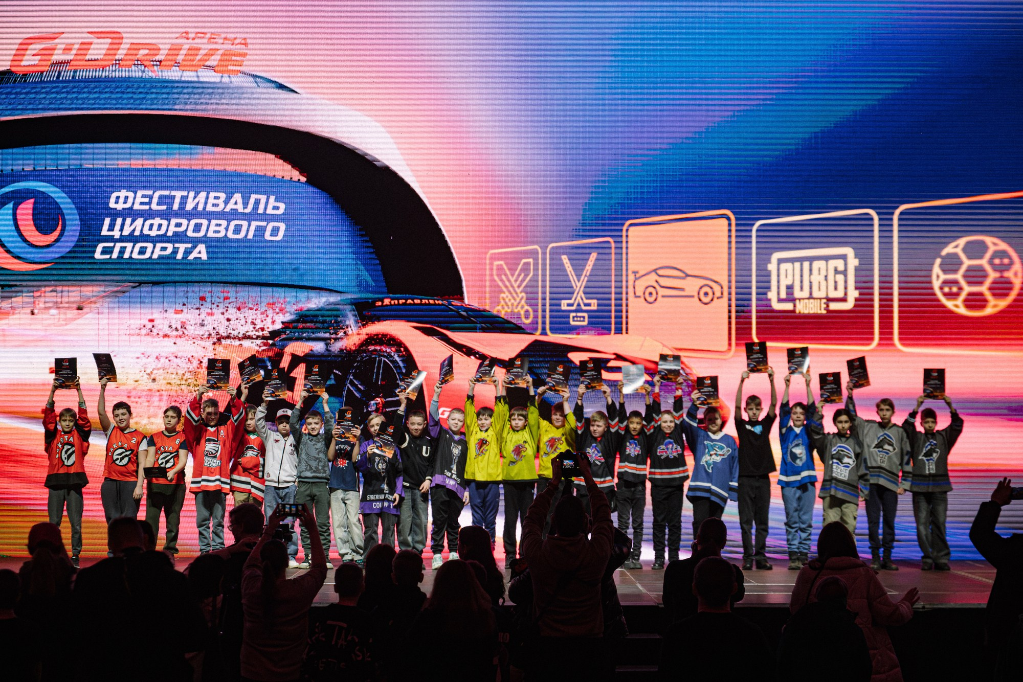 G-drive Digital Sports Festival. Свадебный и портретный фотограф в Москве Сергей Бузин