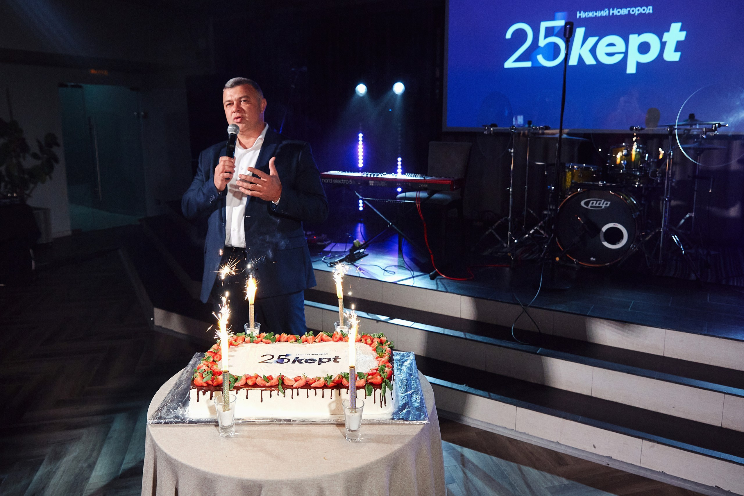 25 лет компании Kept. Антон Артюшин, портретный фотограф. Москва