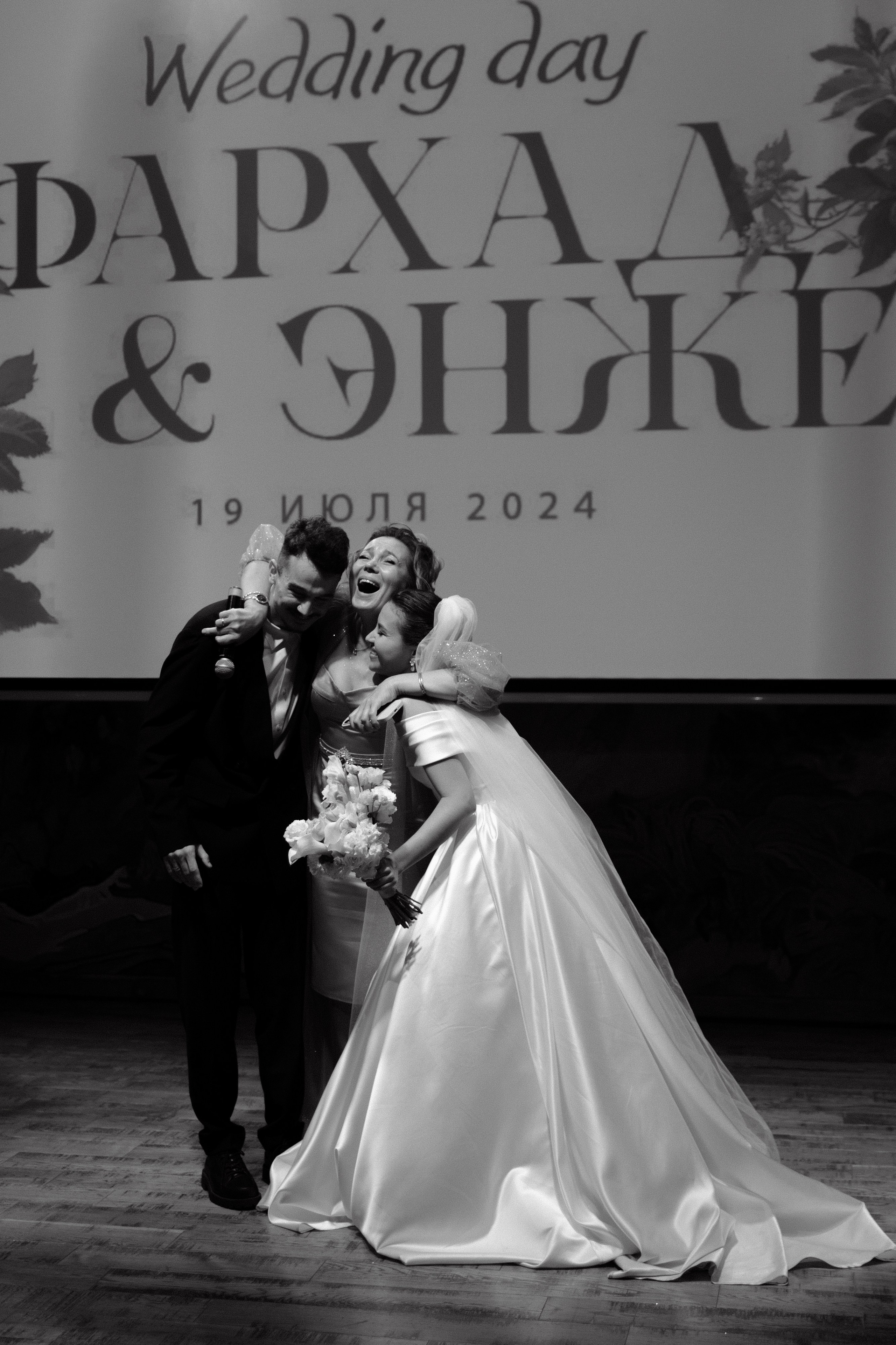 Фархад и Энже. Фотограф Диана Хасанова, г. Казань