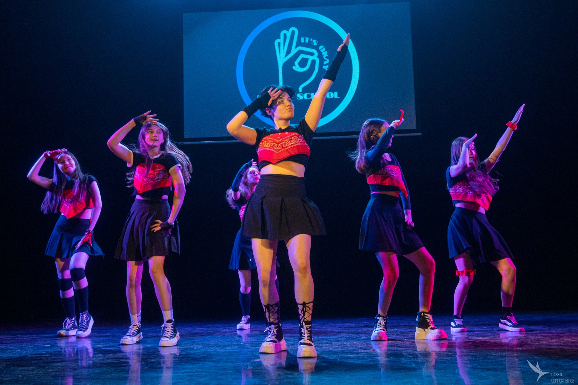 IT’S OKAY. Репортажный фотограф в Казани Павел Серпокрылов