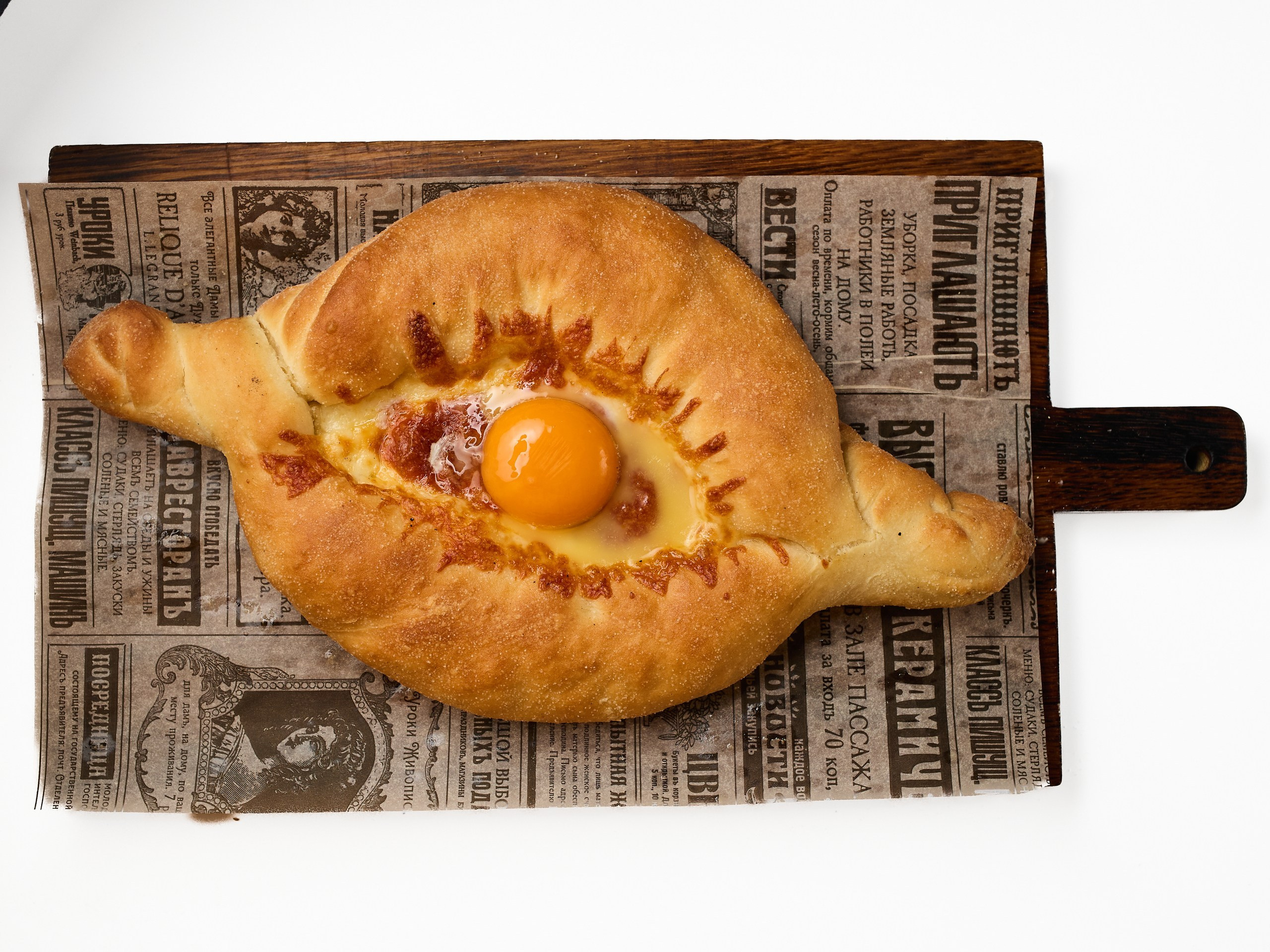 Food. Menu. Content. Professional photographer in Sochi Victoria Joy. Teaching Photography