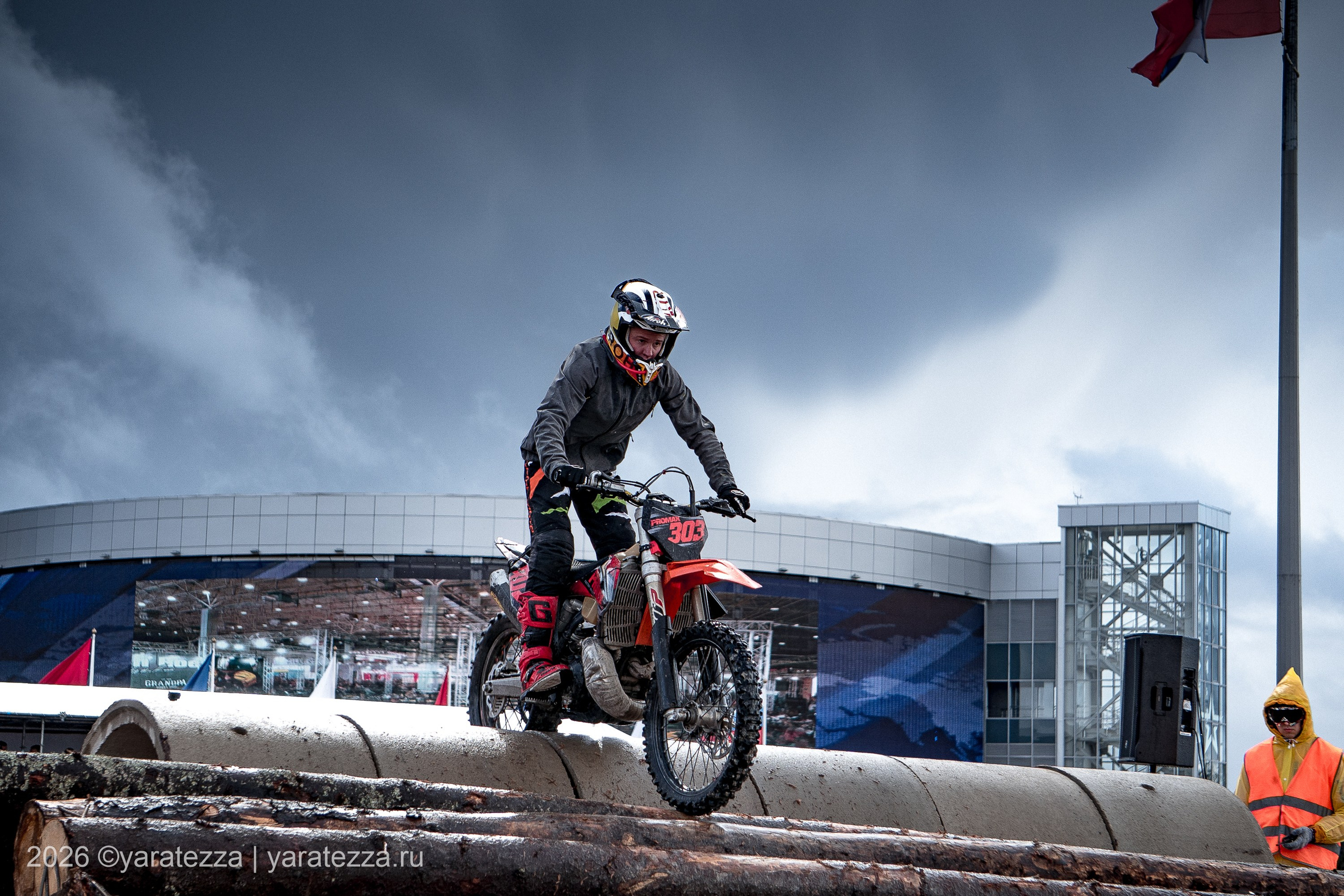 Суперэндуро «Буйные есть?» 5.04.2026