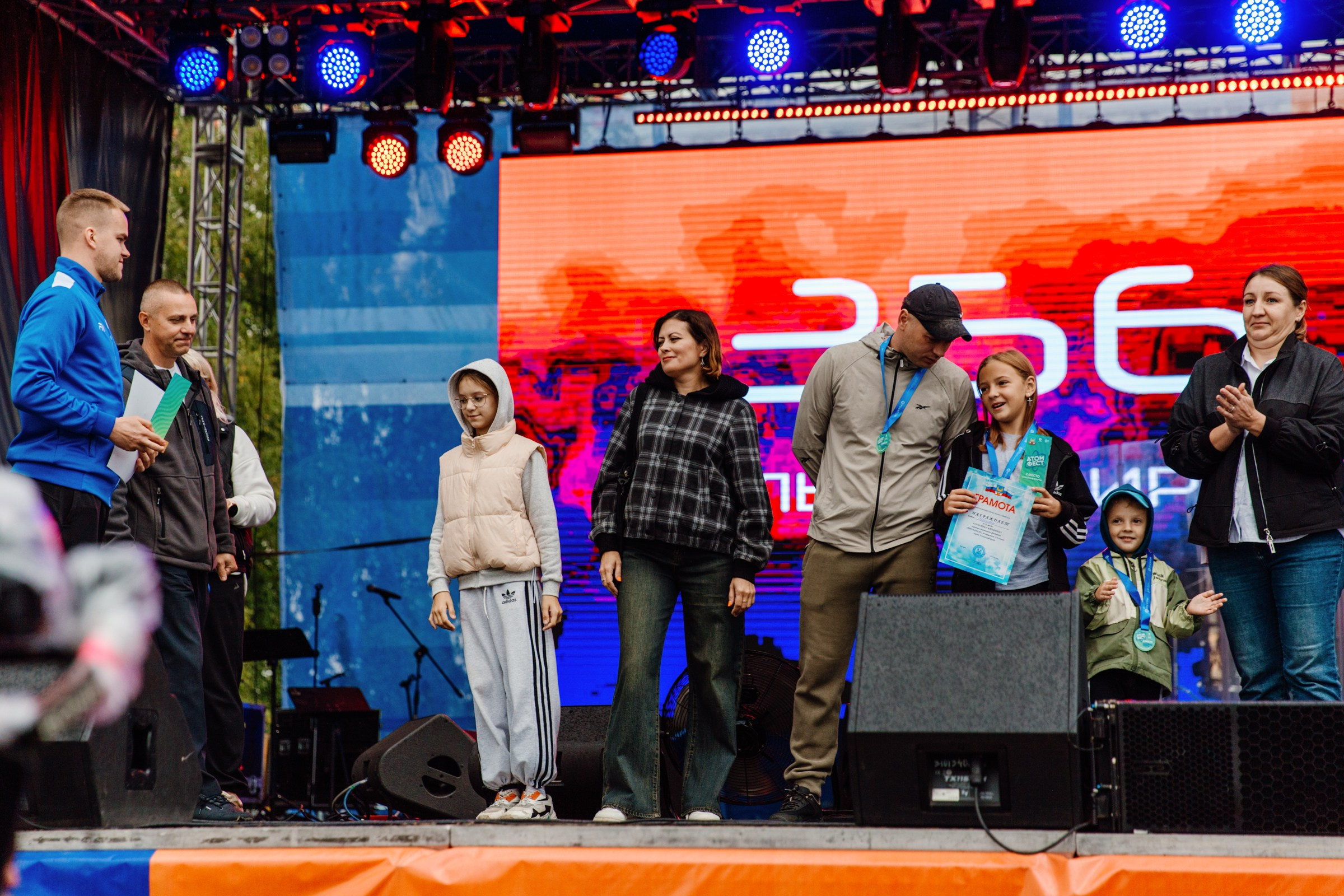 День города Усолье-Сибирское 2025. Фотограф в Иркутске Евгения Айвазова