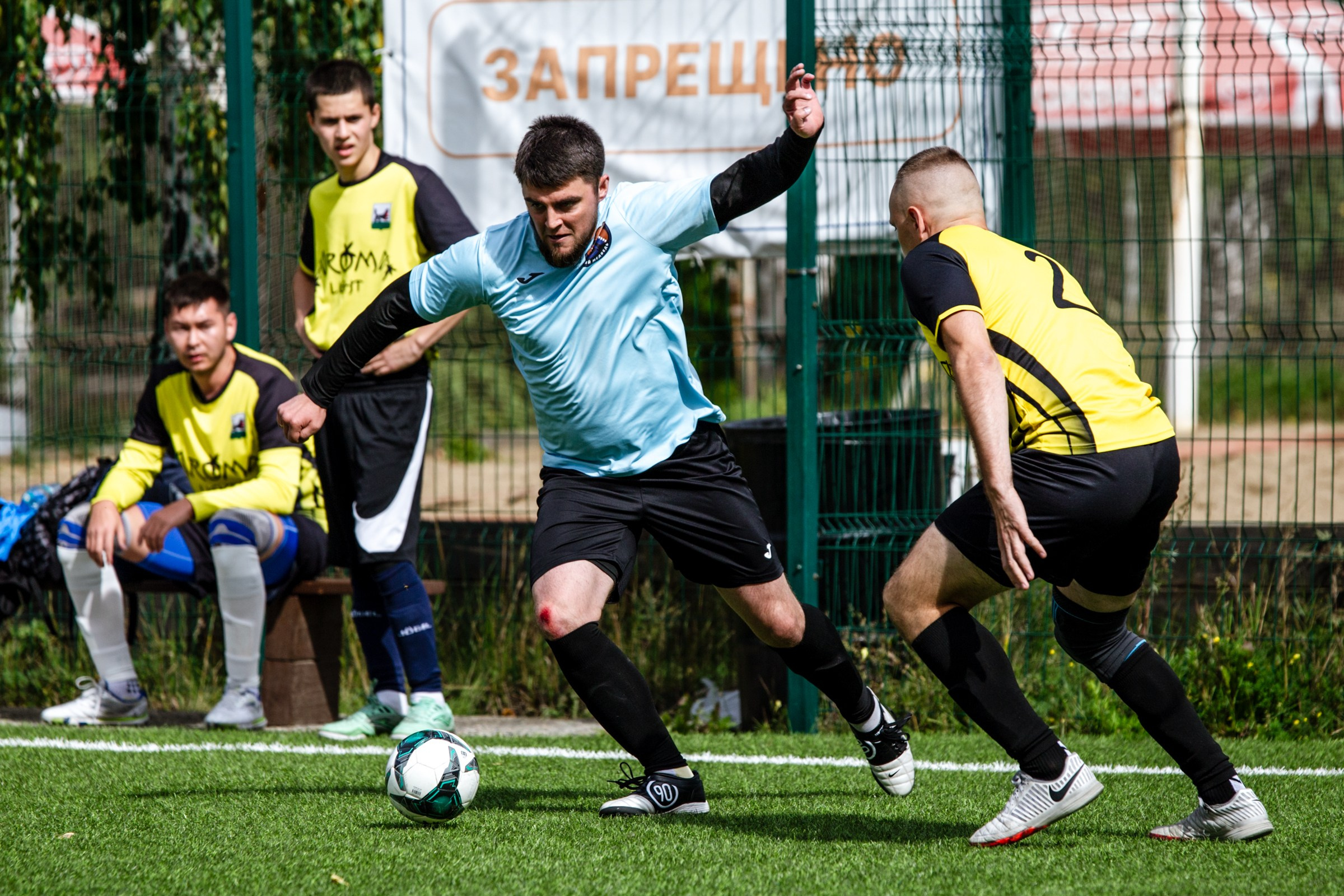 ФМФИО | Лига выходного дня | Сибирский медведь-Арома Лайт | 7.08.25. Фотограф в Иркутске Евгения Айвазова