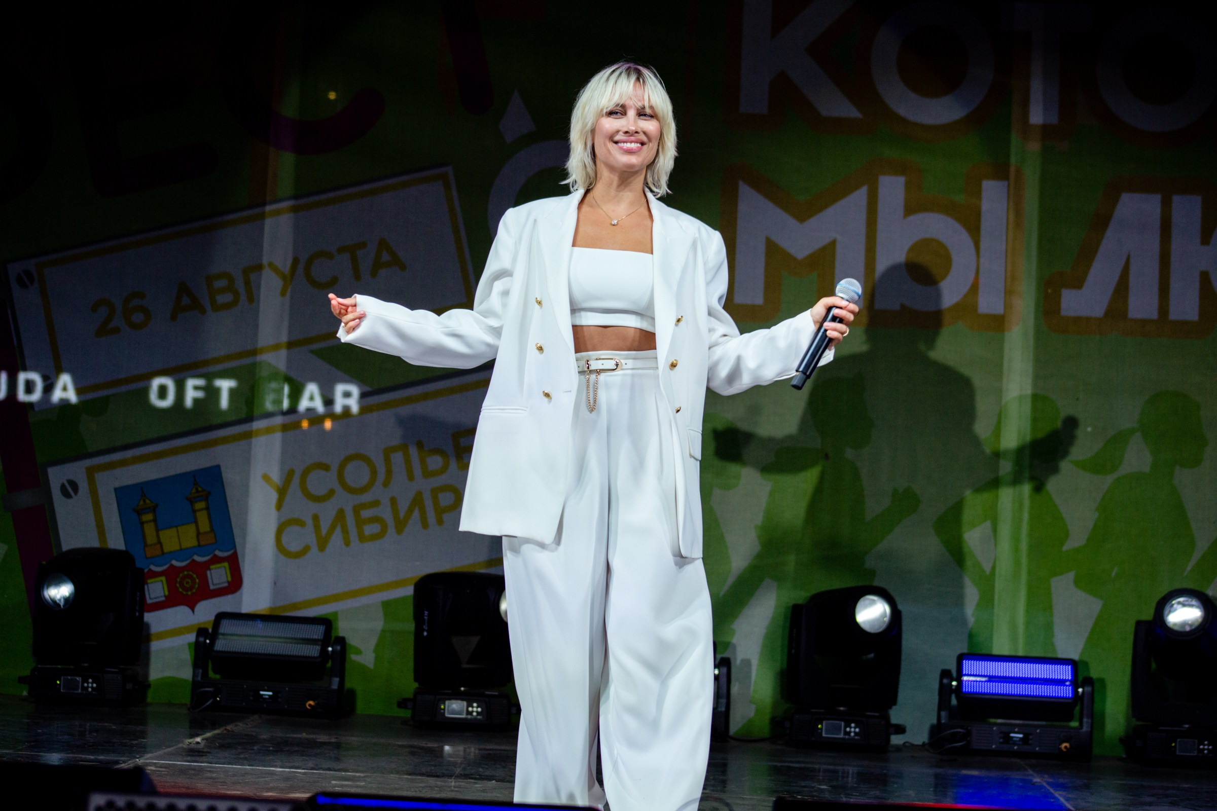 День города Усолье-Сибирское 2023. Фотограф в Иркутске Евгения Айвазова