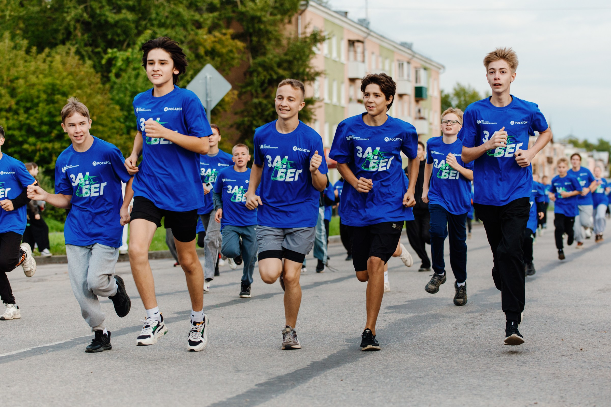 День города Усолье-Сибирское 2025. Фотограф в Иркутске Евгения Айвазова
