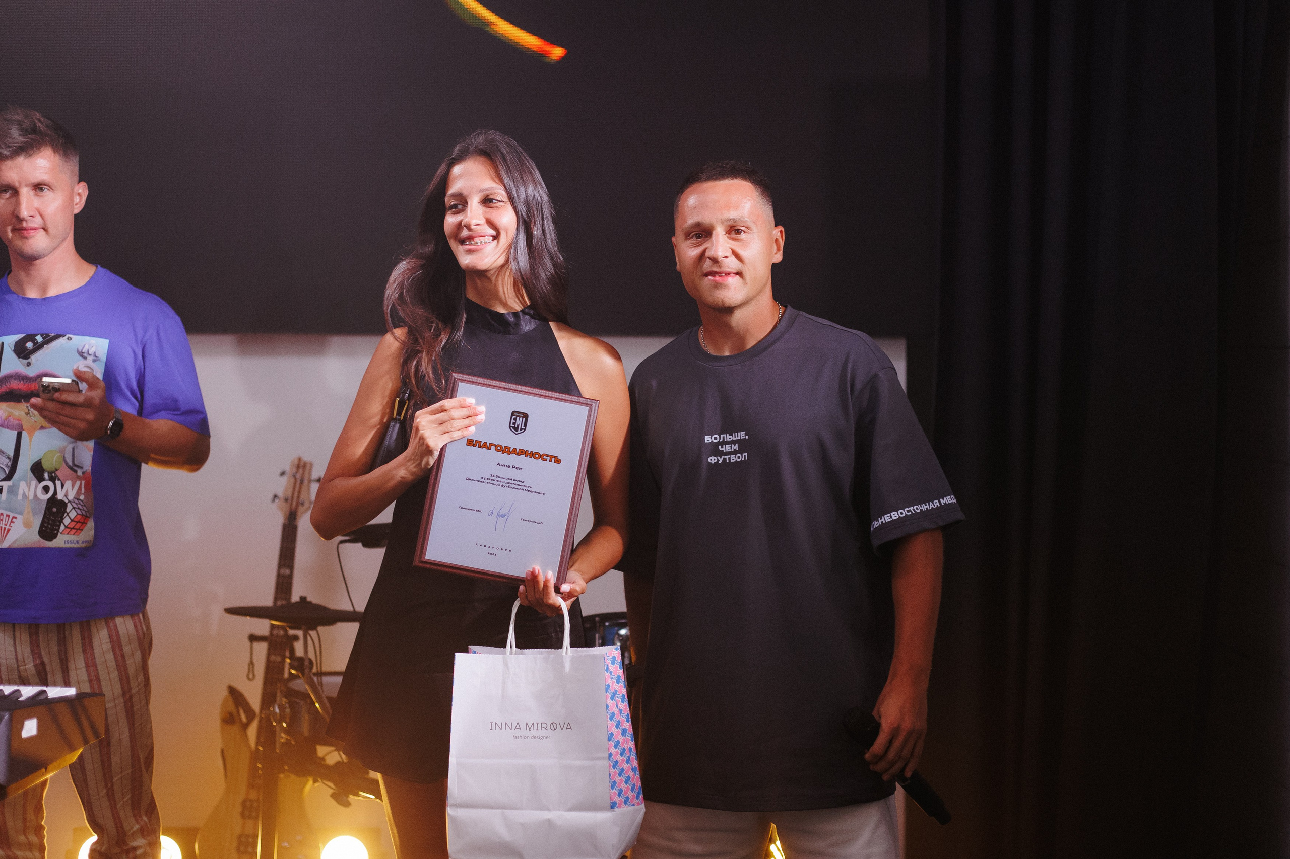 MEDIALIGA DV — AFTER PARTY. СВОИ. ФОТООТЧЕТЫ-СОБЫТИЯ-МЕСТА