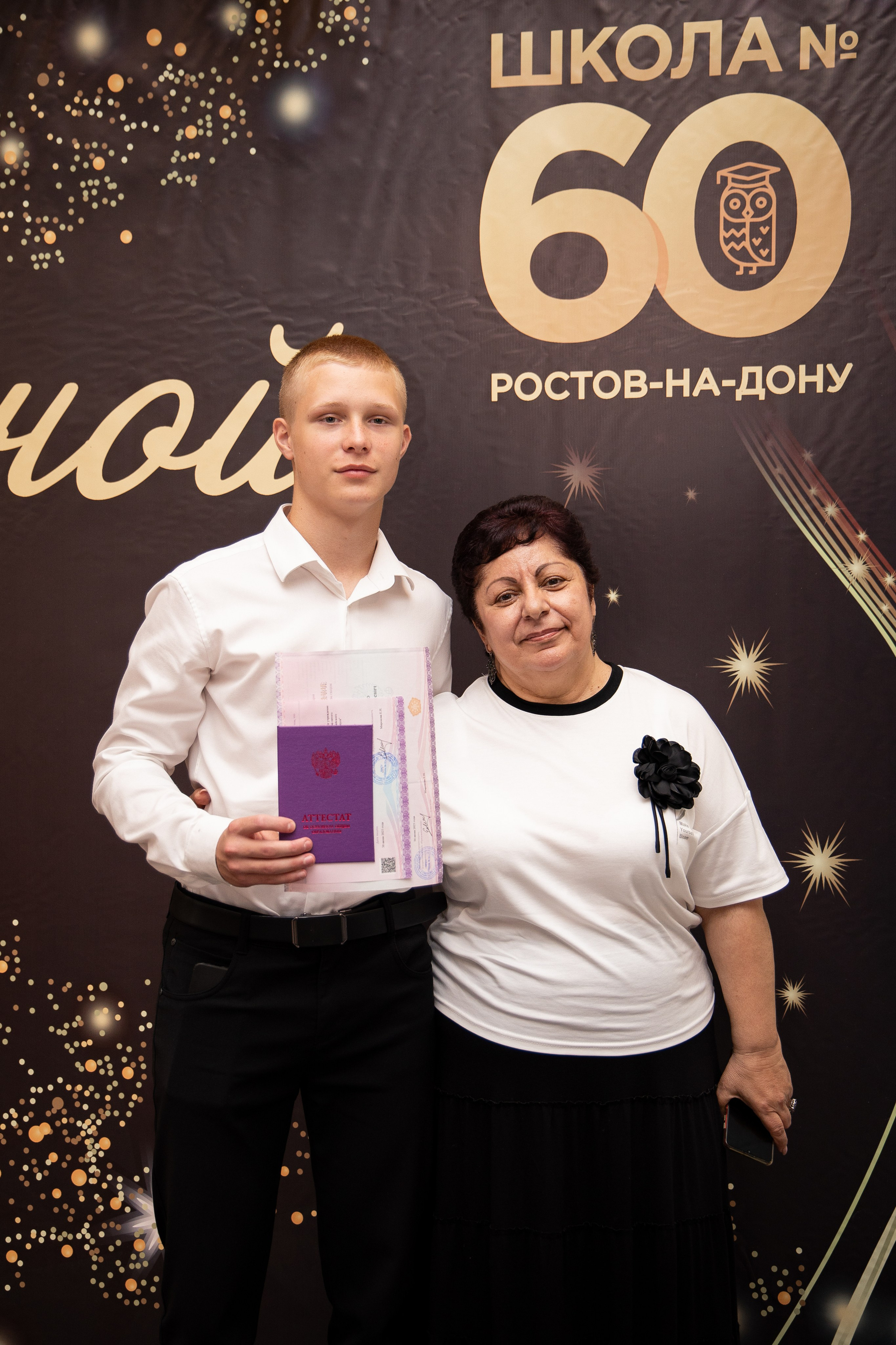 Выпускной в школе. Анна Рышкевич