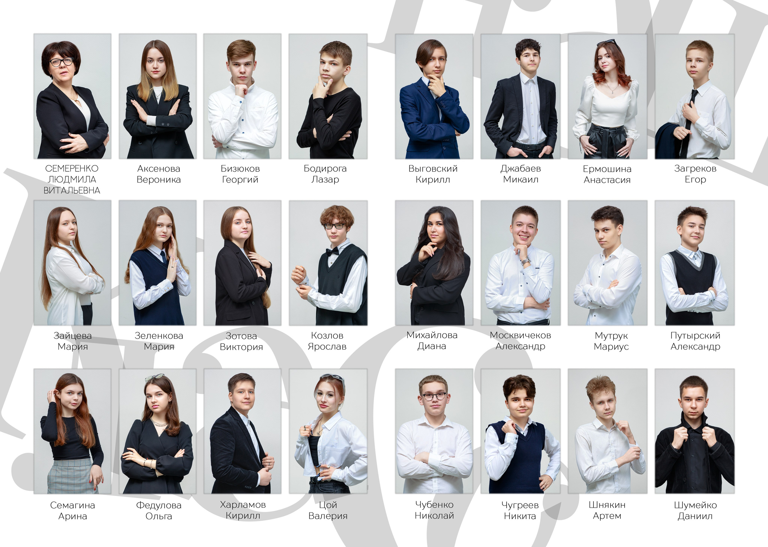 9-11 класс. Альбом за 4000. Выпускные альбомы в Москве и Московской области