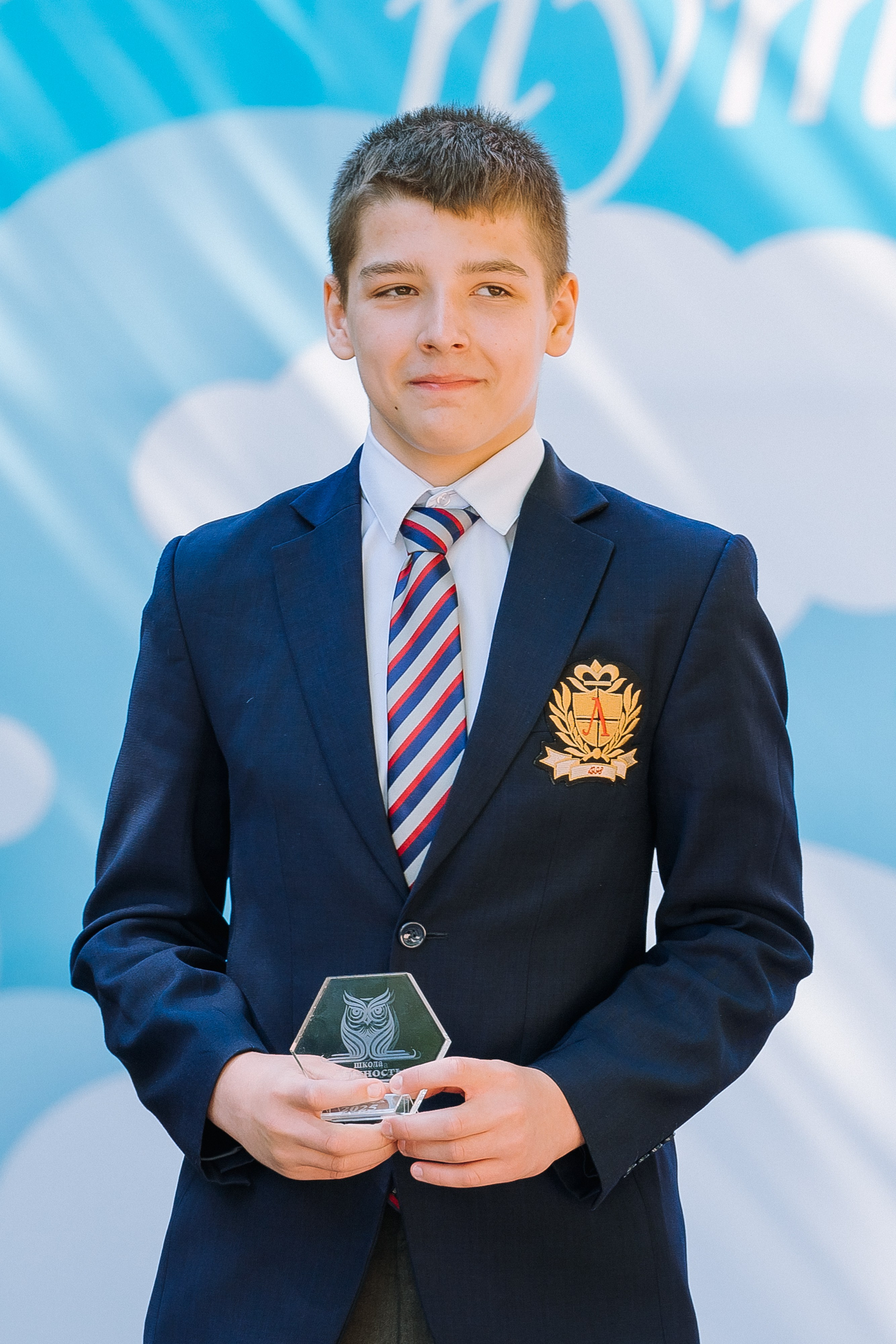 11 класс школа «Личность». Выпускные альбомы Натальи Бутко: Новороссийск, Анапа, Геленджик