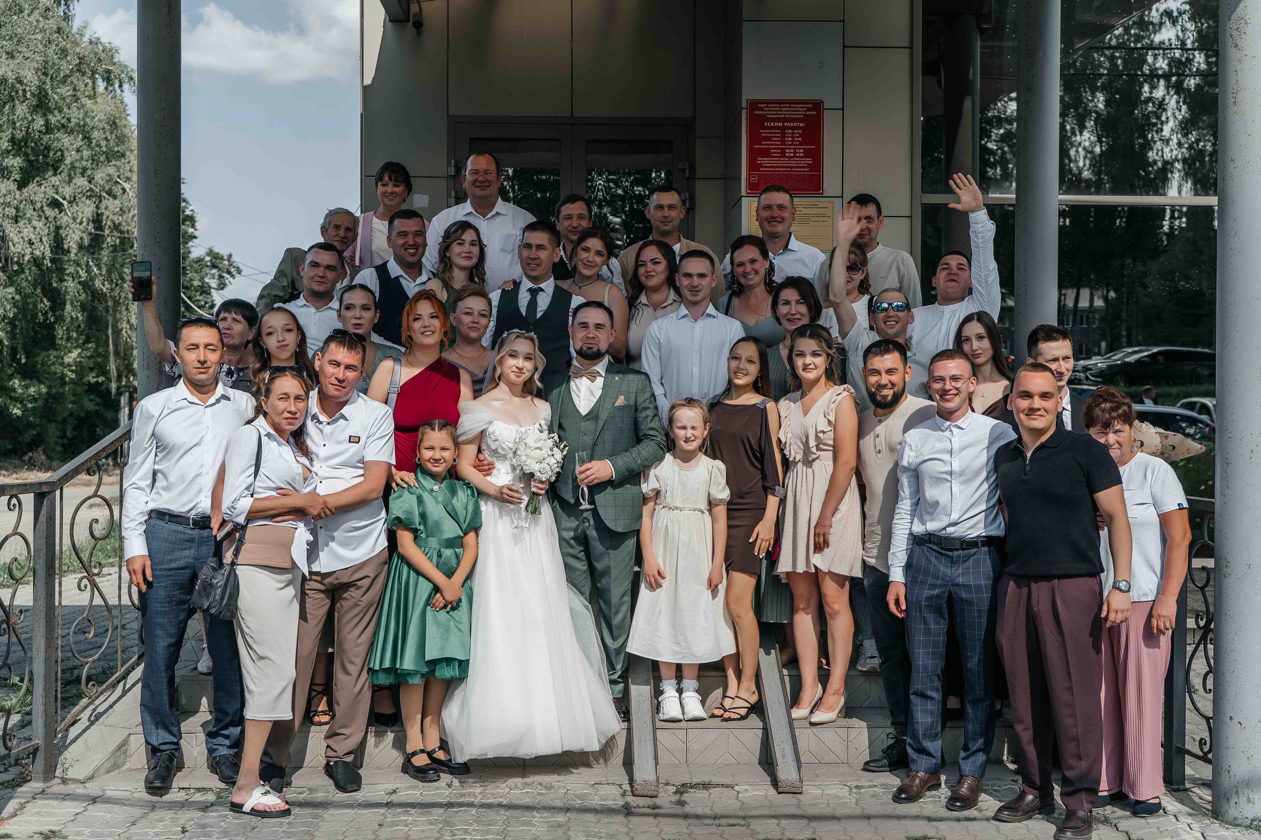 02.08.25 Свадьба. Свадебный фотограф видеограф Чебоксары