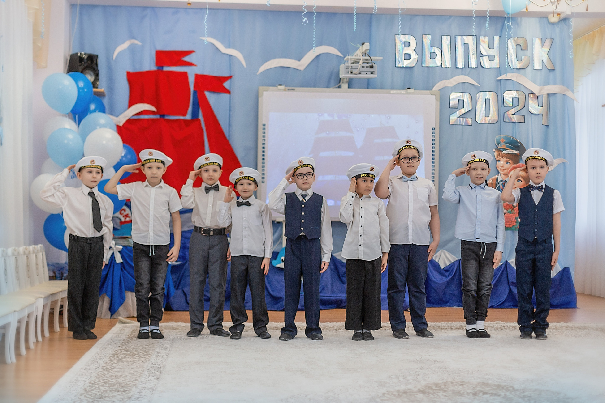 Выпускной ДС № 94_2024 год. Семейный фотограф в Санкт-Петербурге