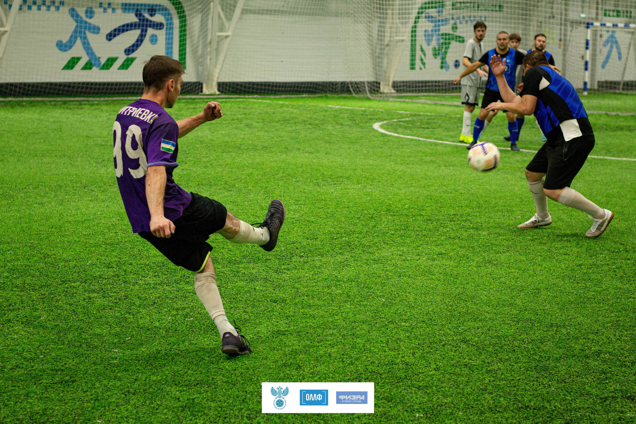 Футбол. Mintonov's Film Studio