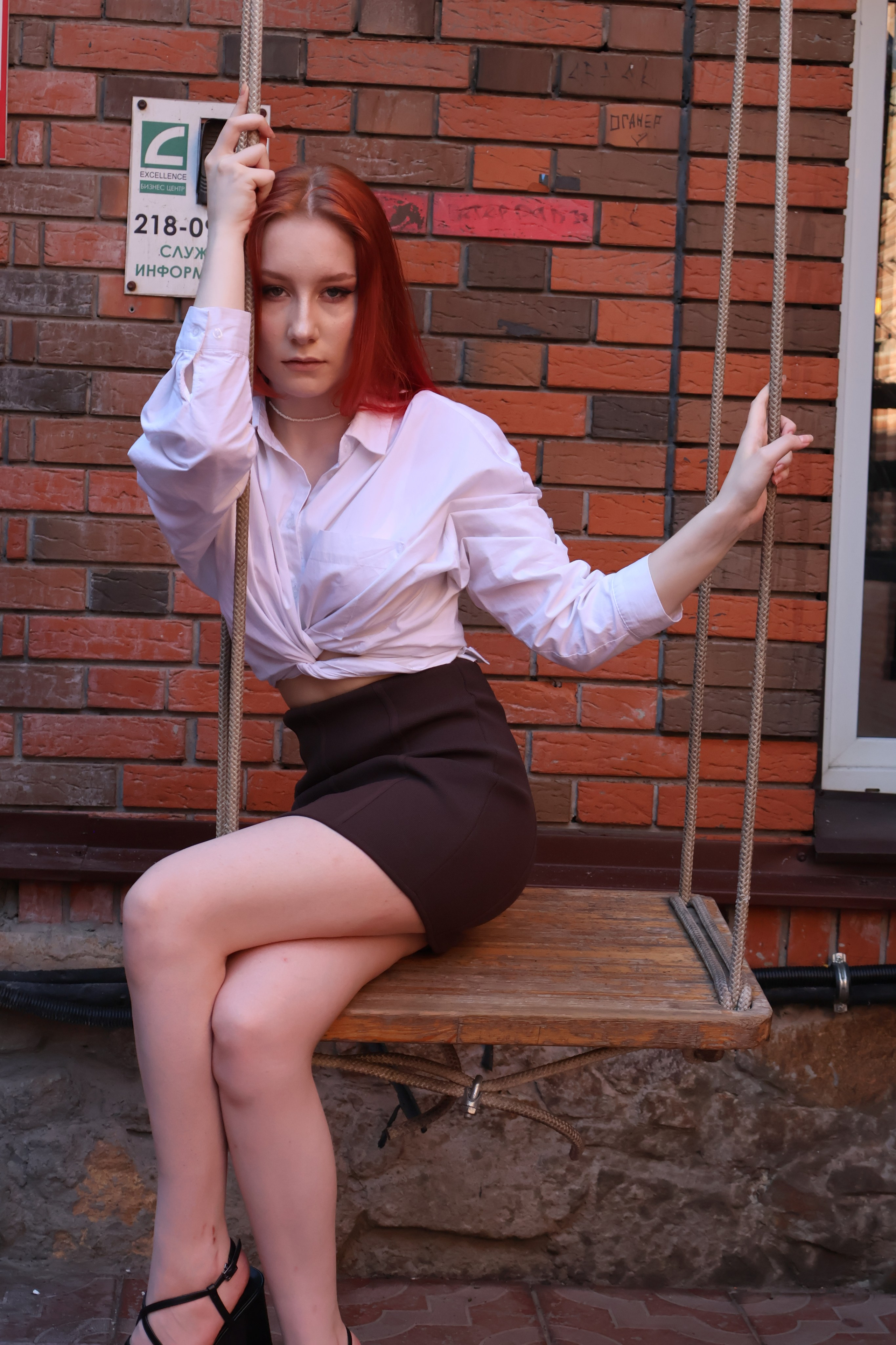 29 июля. Mintonov's Film Studio