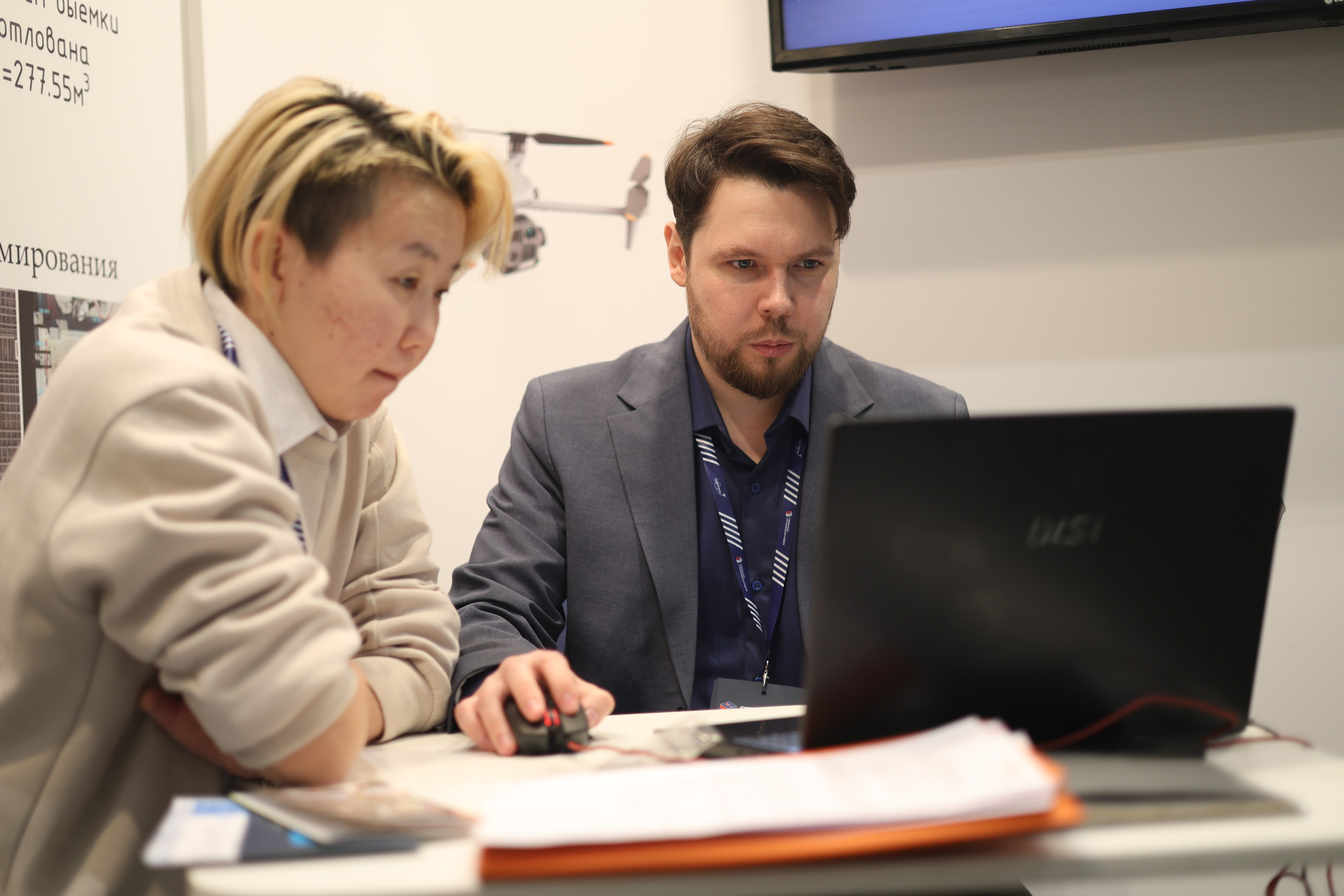 ЭКСПО. Mintonov's Film Studio