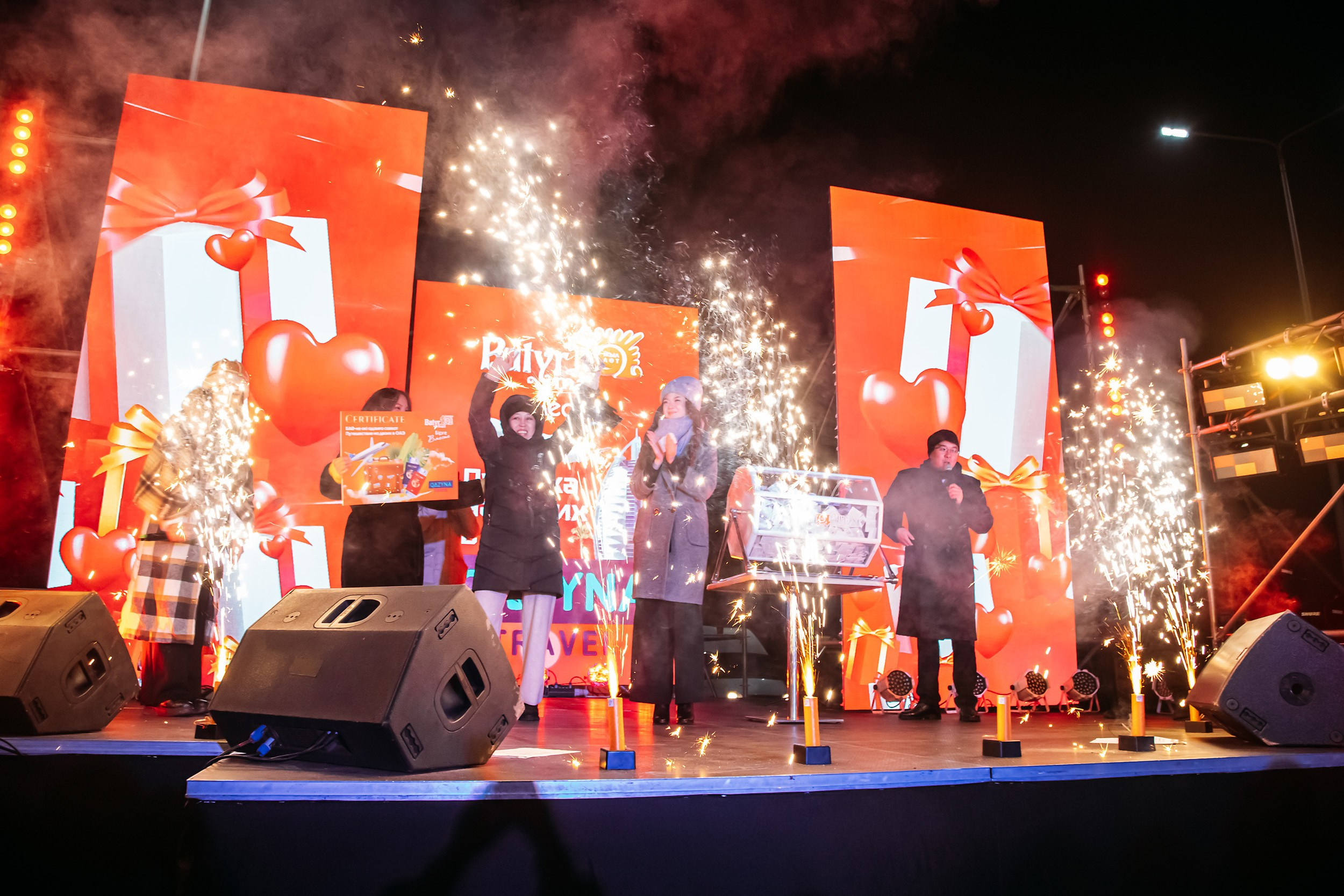 10 лет BatyrMall. Кипятком Павлодар