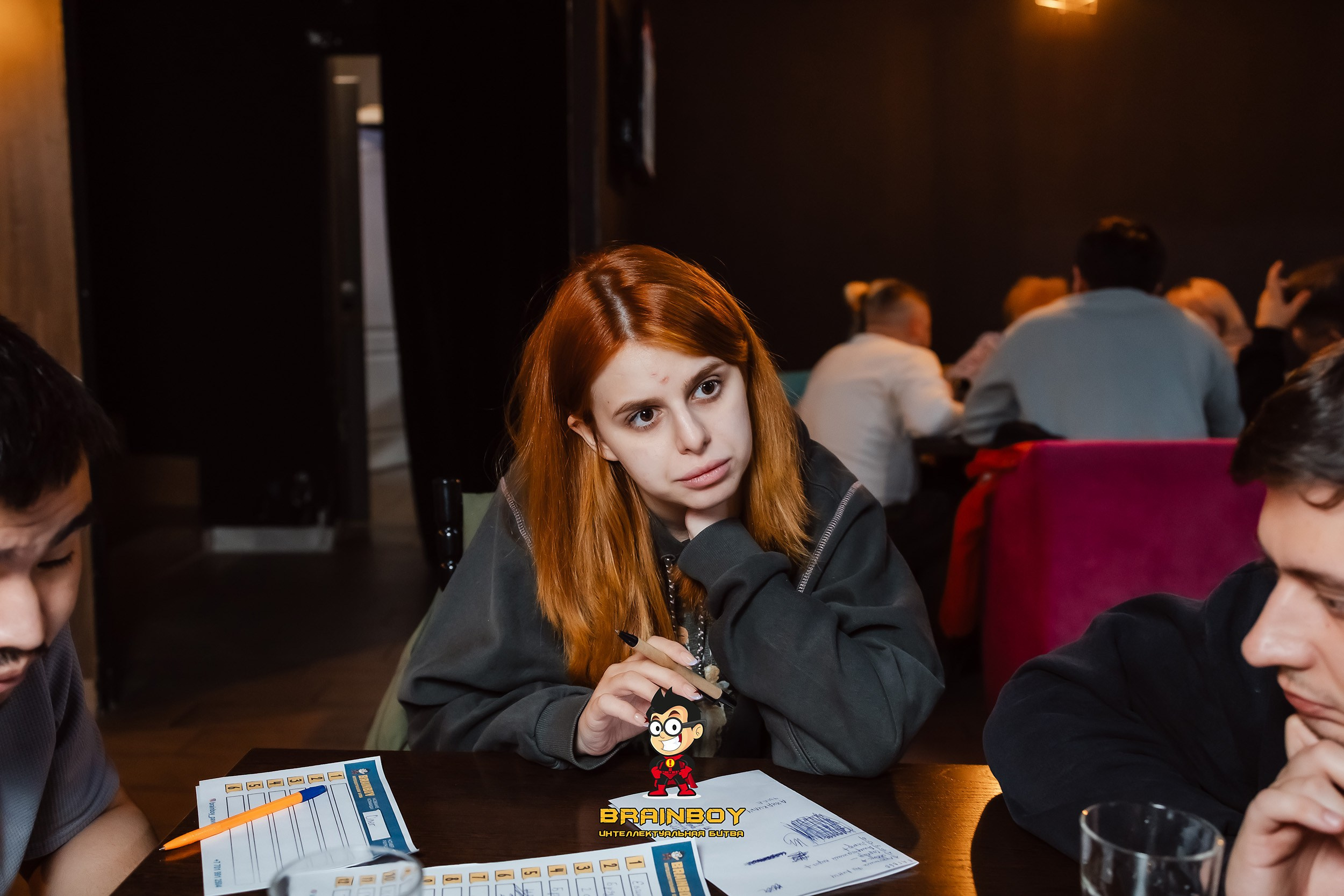 BrainBoy. Кипятком Павлодар