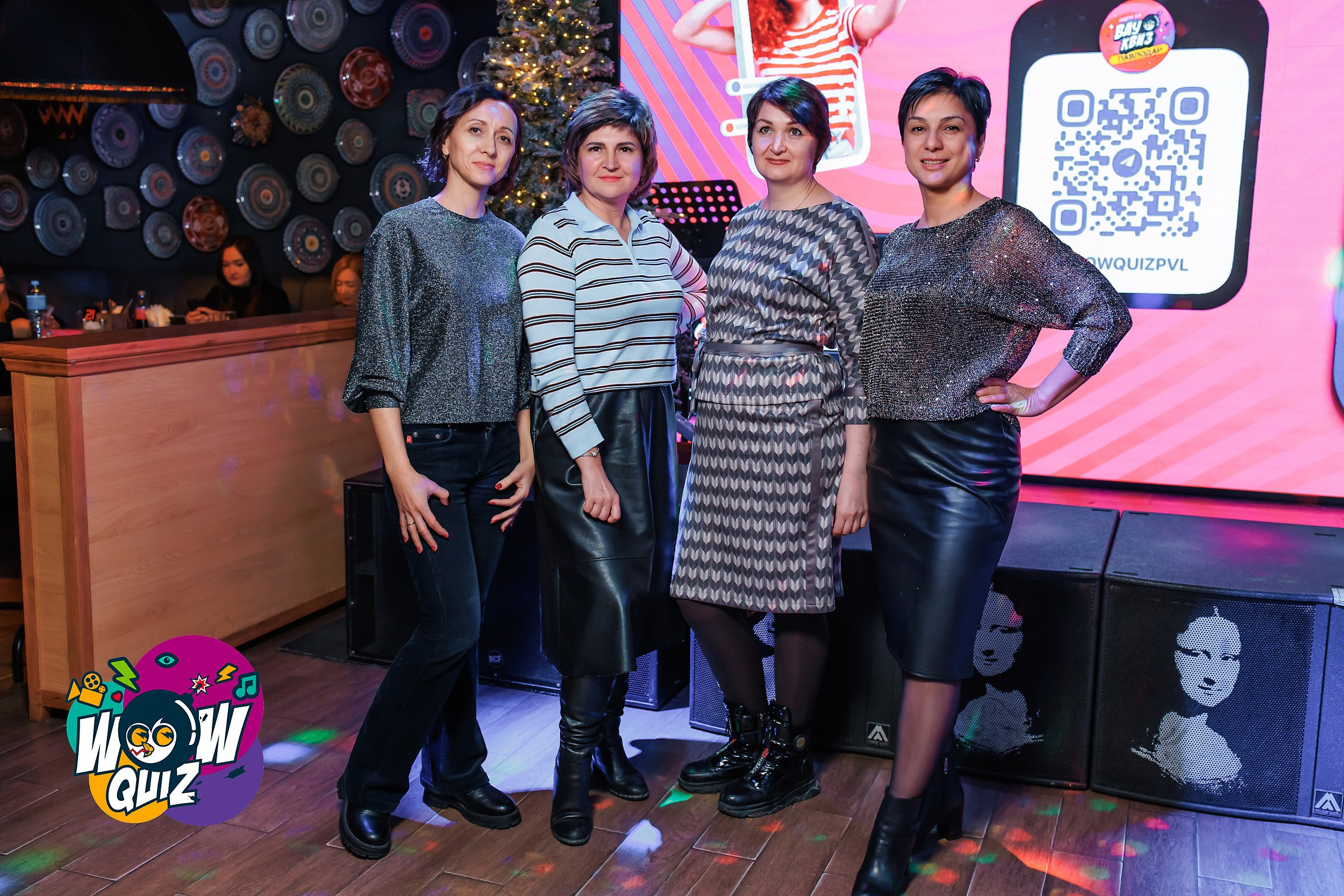 Wow Quiz. Кипятком Павлодар