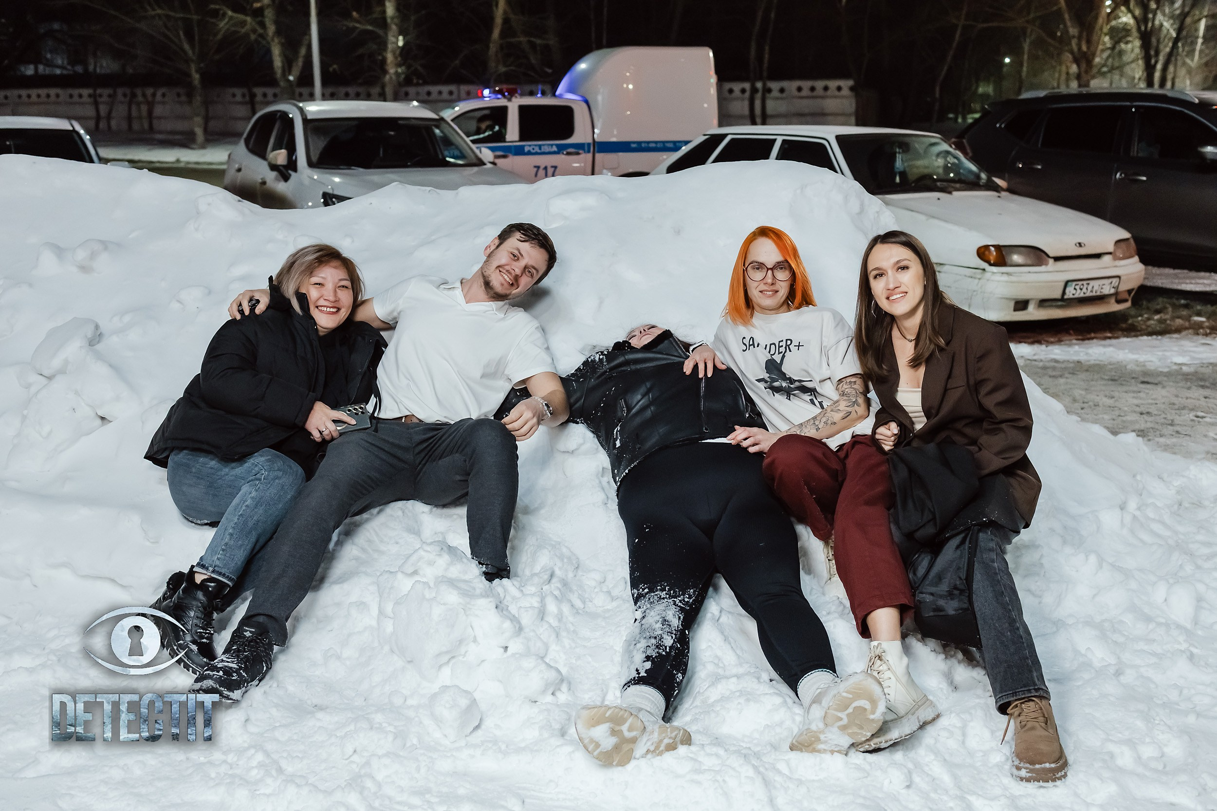 Detectit. Кипятком Павлодар