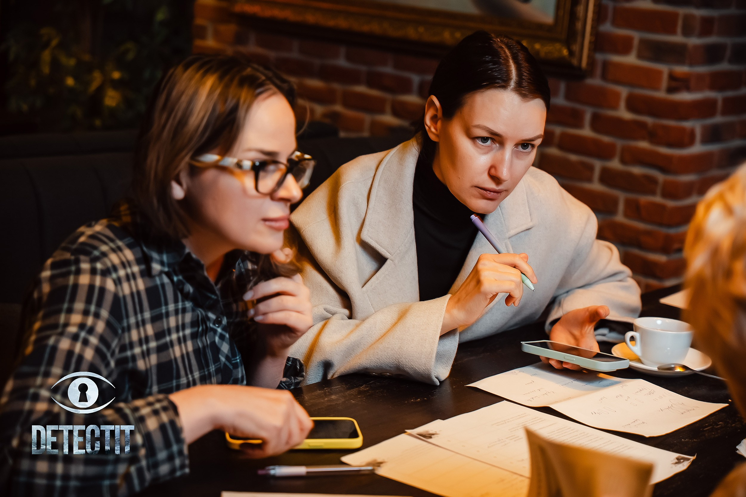 Detectit. Кипятком Павлодар