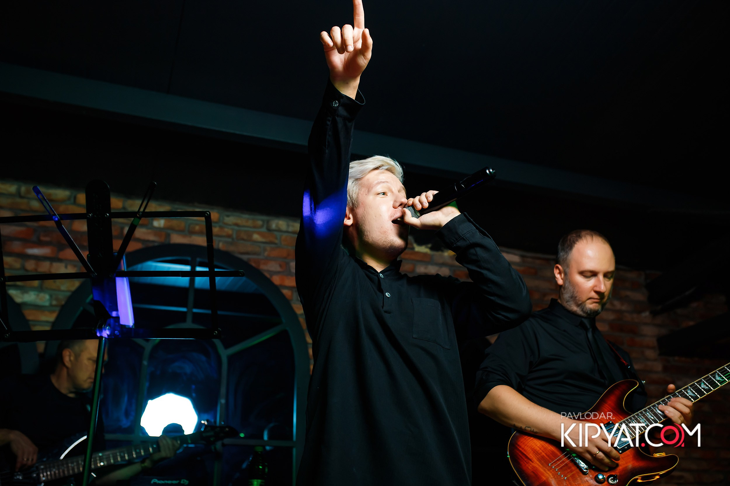 Hudson. Кипятком Павлодар