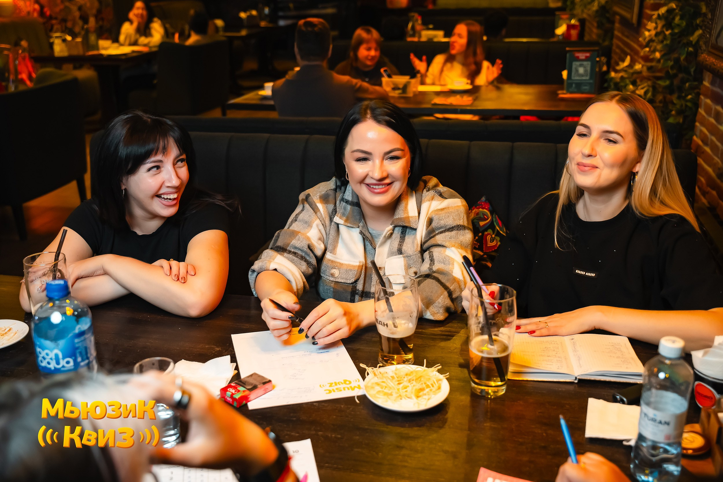 Music Quiz. Кипятком Павлодар