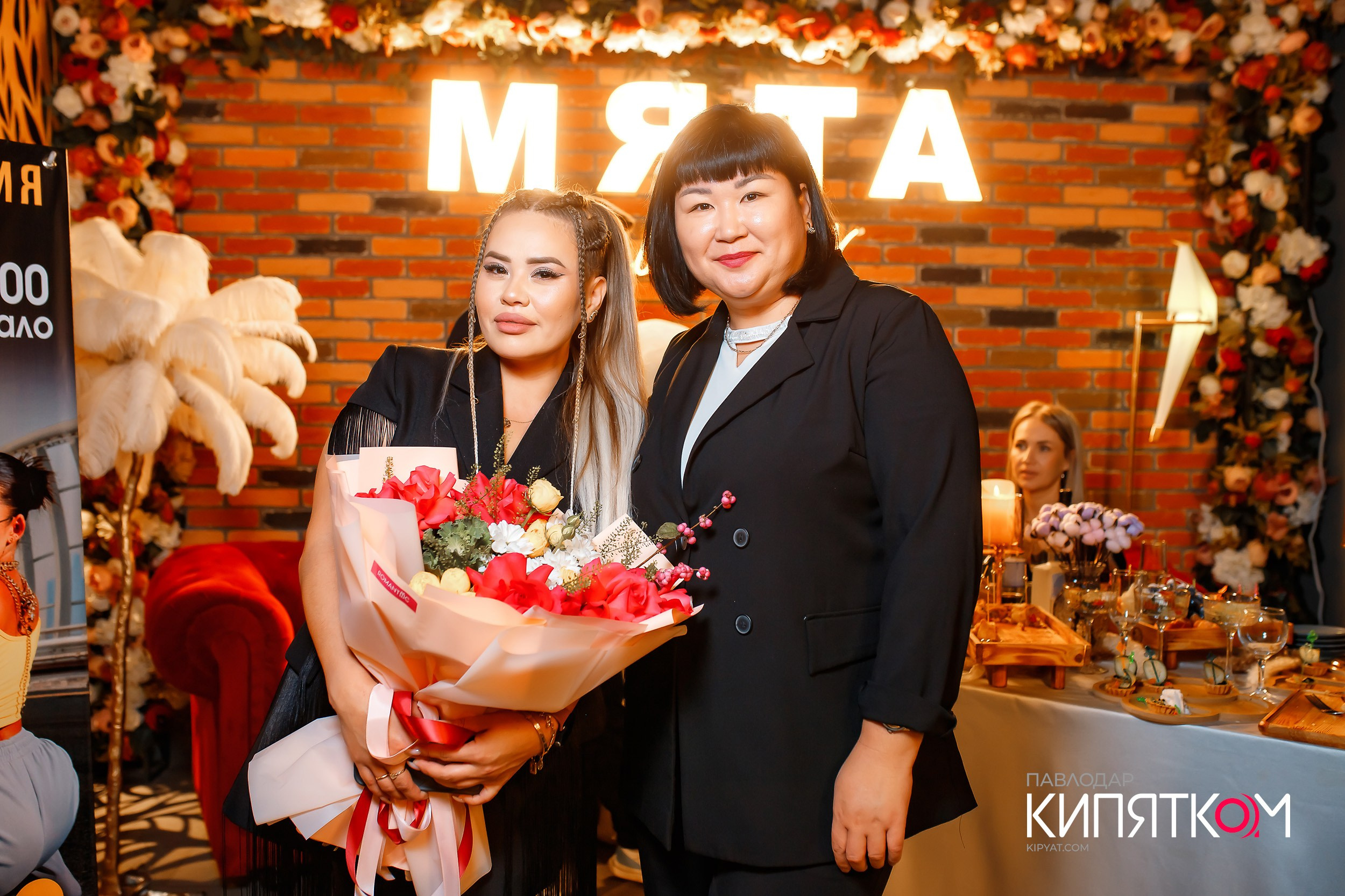 Мята Экибастуз. Кипятком Павлодар