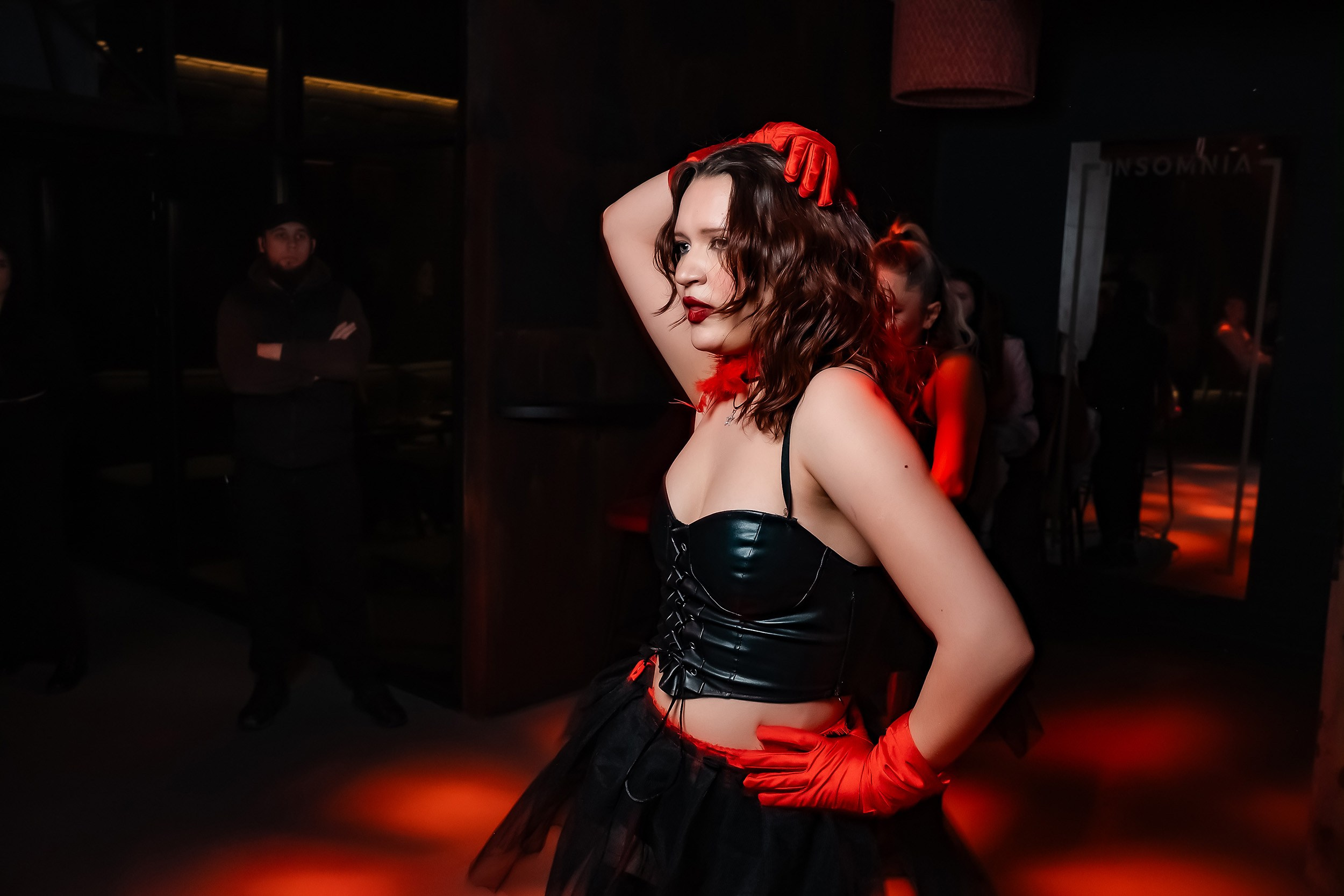 Insomnia. Кипятком Павлодар