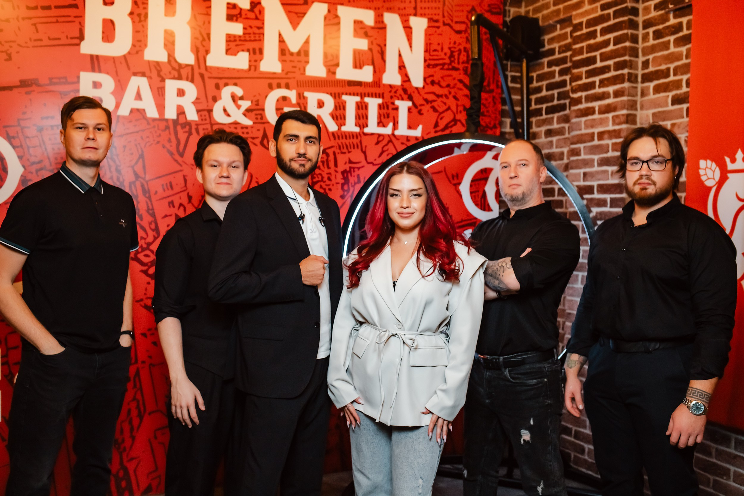 Bremen. Кипятком Павлодар