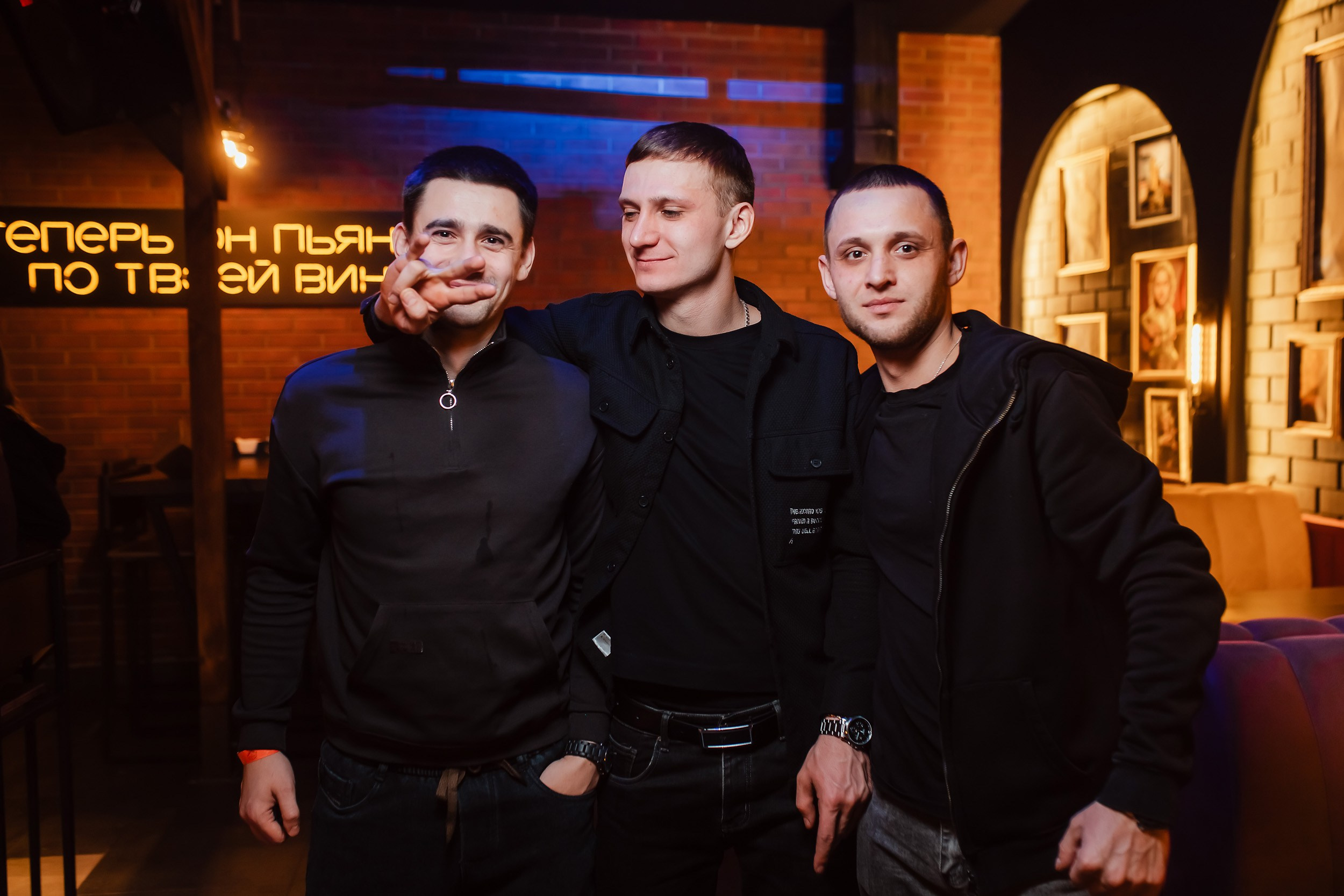 Garage. Кипятком Павлодар