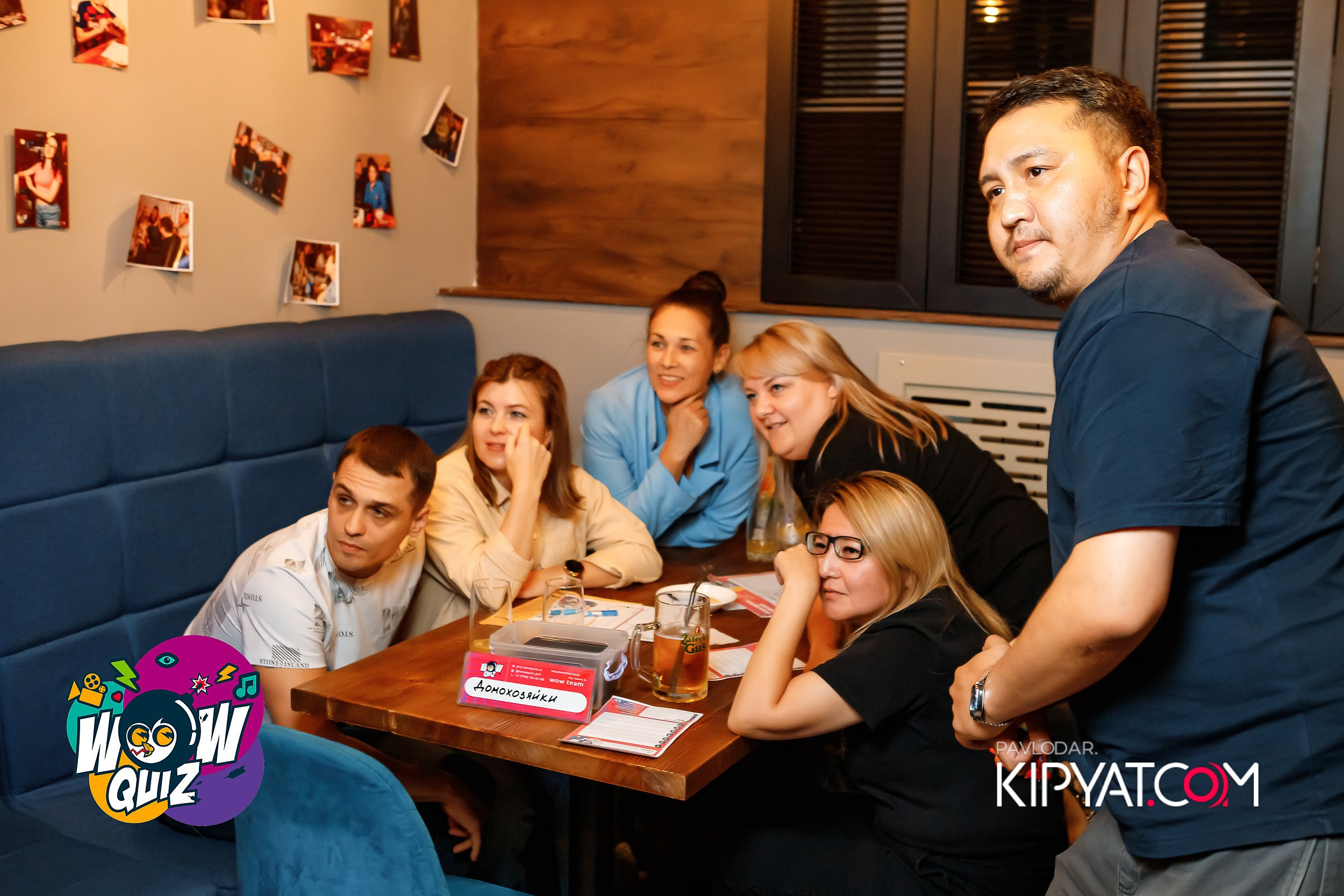 Wow Quiz. Кипятком Павлодар