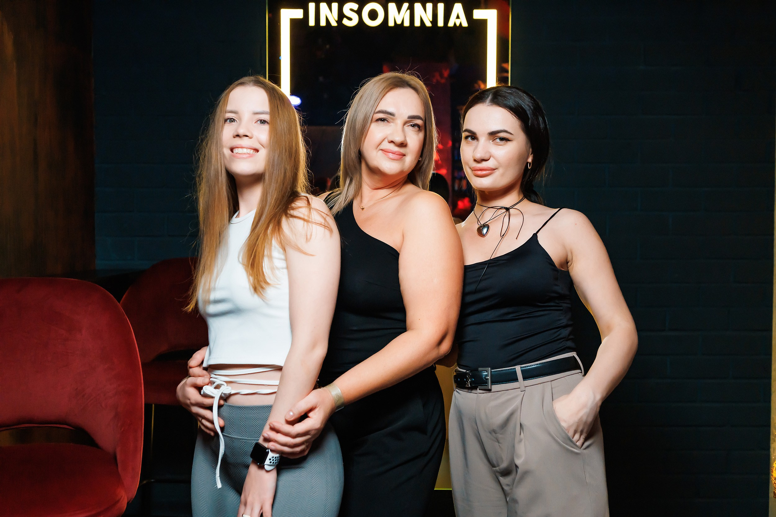 Insomnia. Кипятком Павлодар