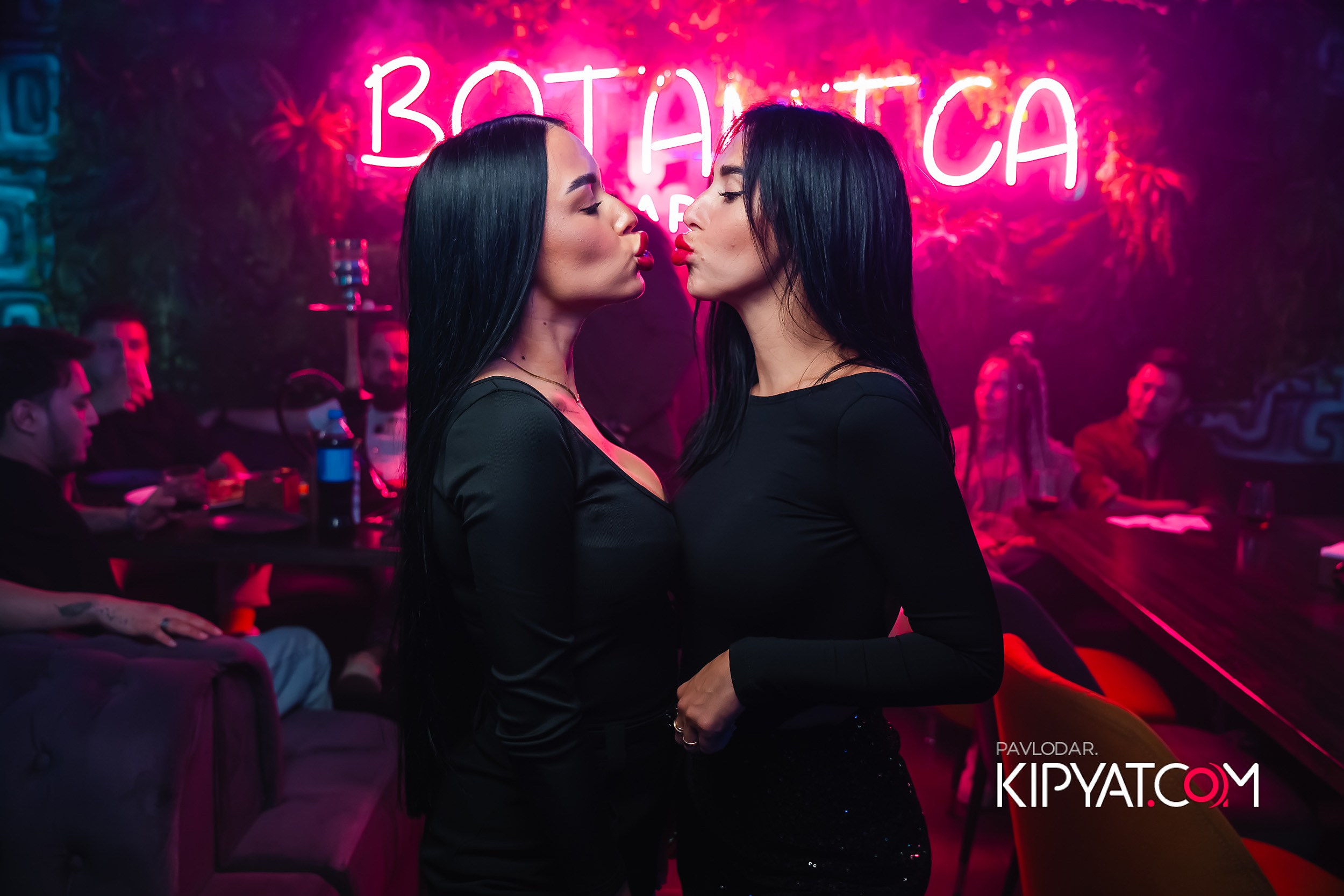 Botanica. Кипятком Павлодар