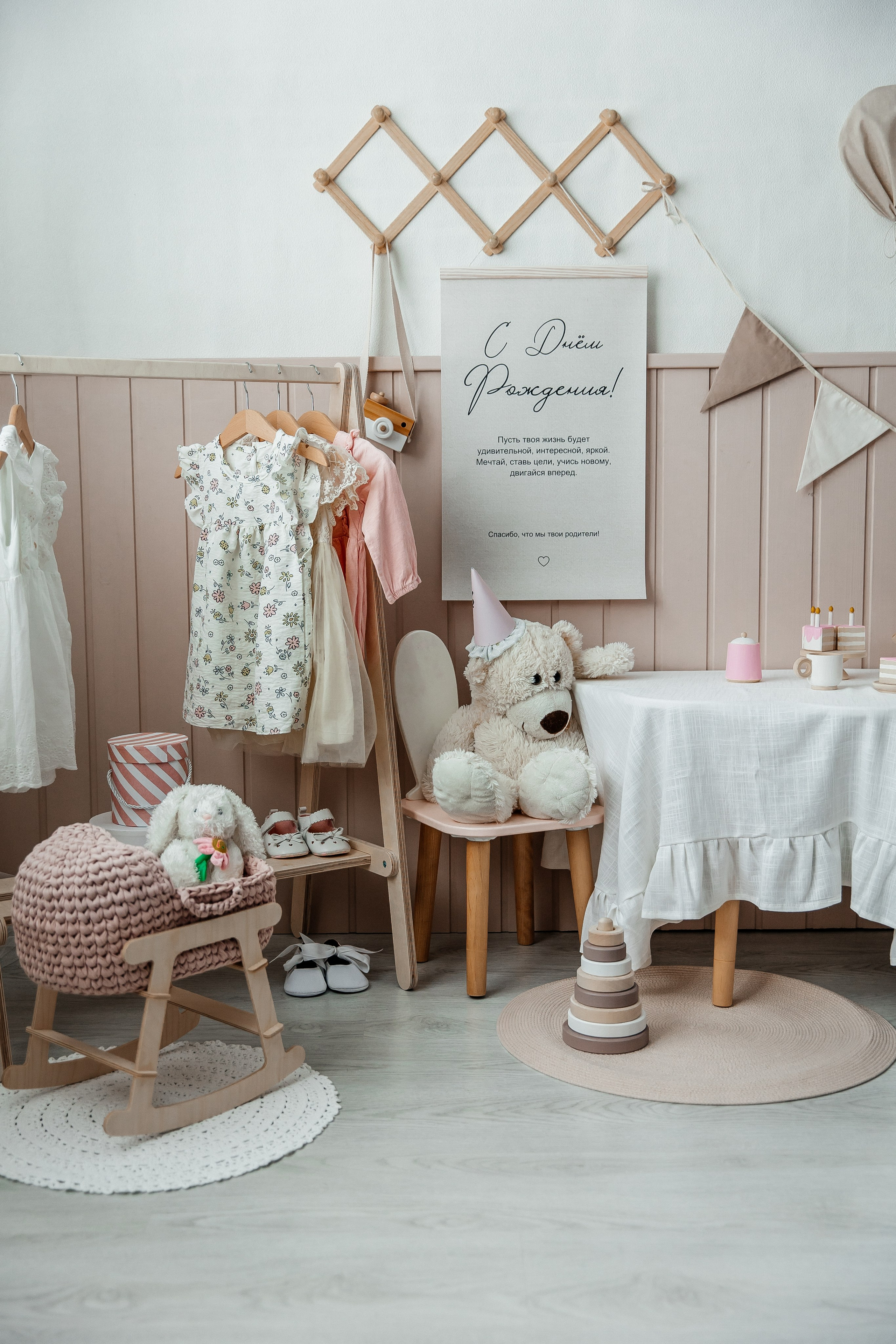 Шатёр. Детский фотограф, выпускные альбомы в Нижнем Новгороде Бодягина Мария