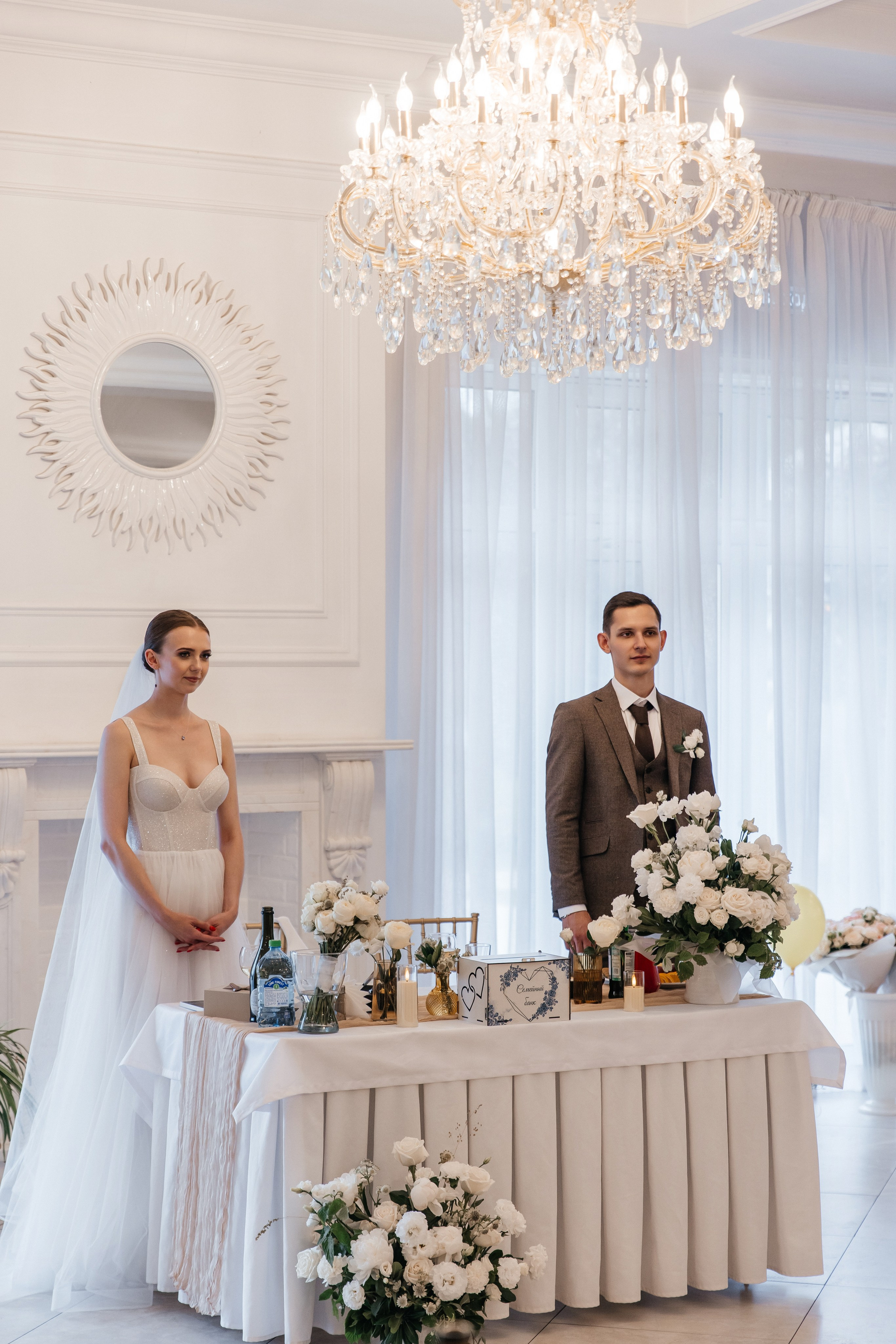 Денис и Елизавета| Шипиловский. Фотограф Москва Шептаев Артём