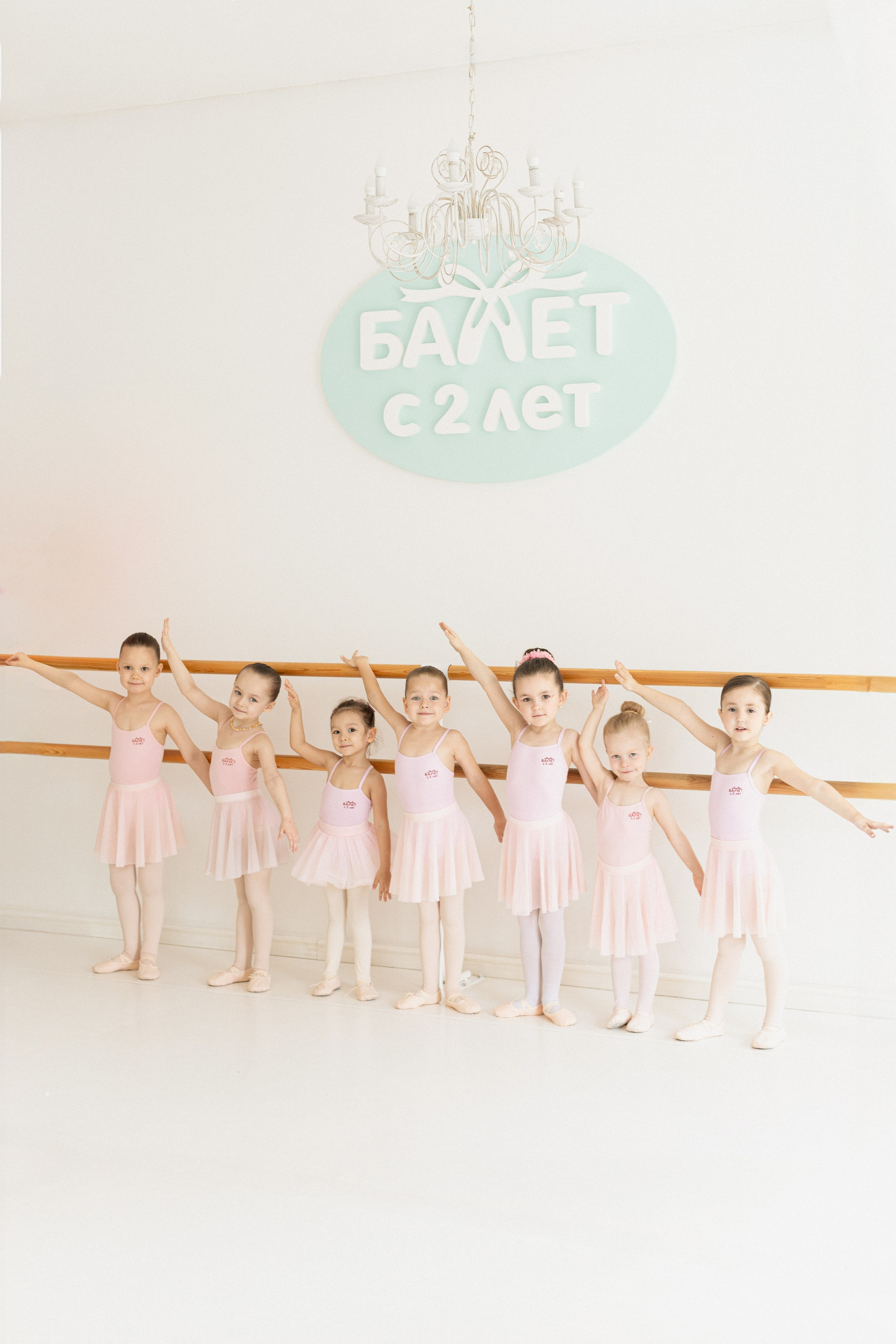 Балет с 2-х лет | Братиславская | весна. Кузьмина Анастасия — контент-фотограф | Москва