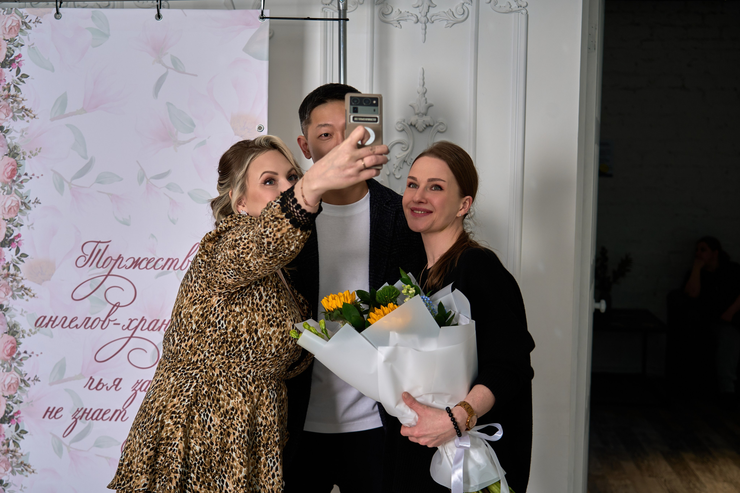 Про Неё!. Фотограф во Владивостоке