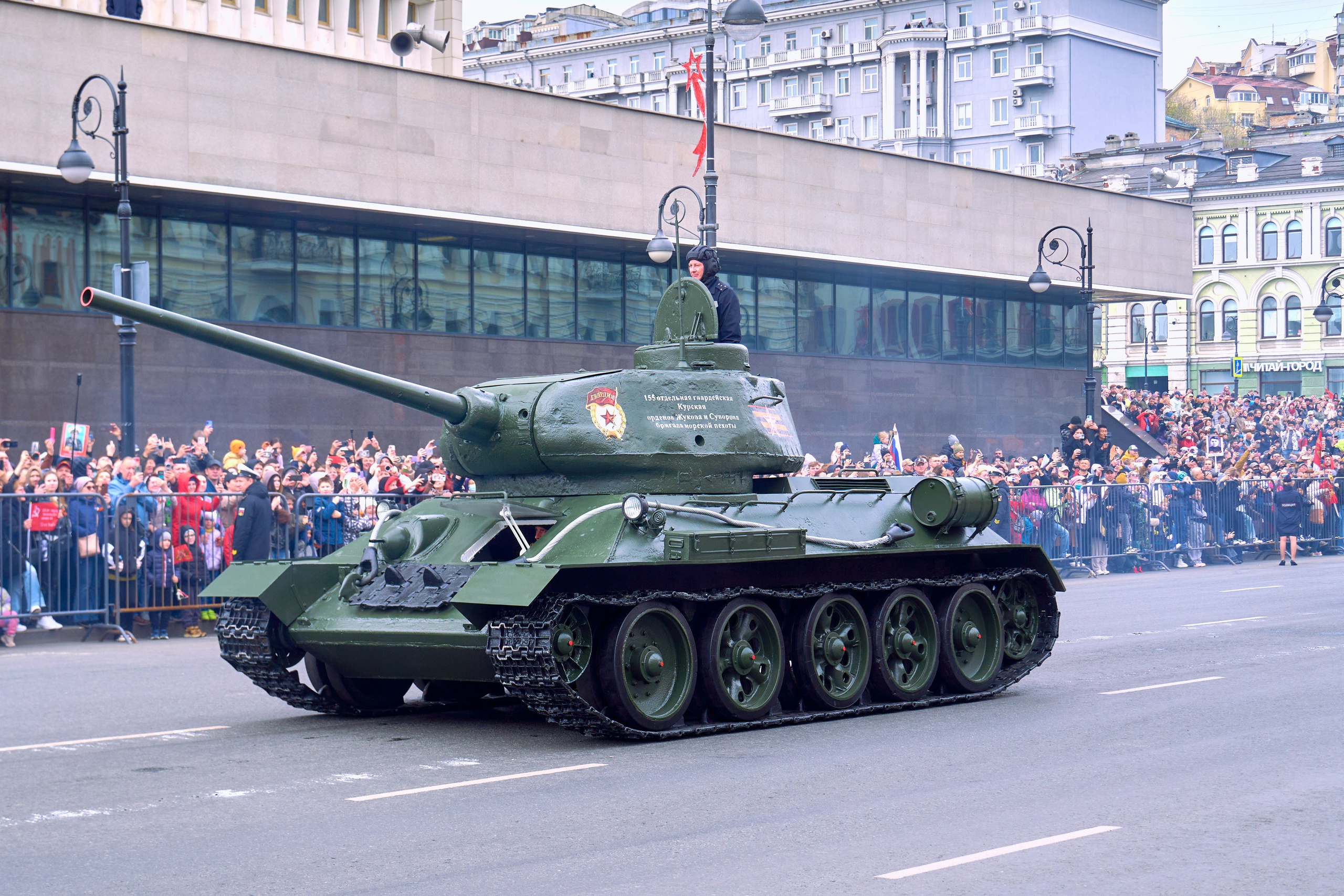 День Победы!. Фотограф во Владивостоке